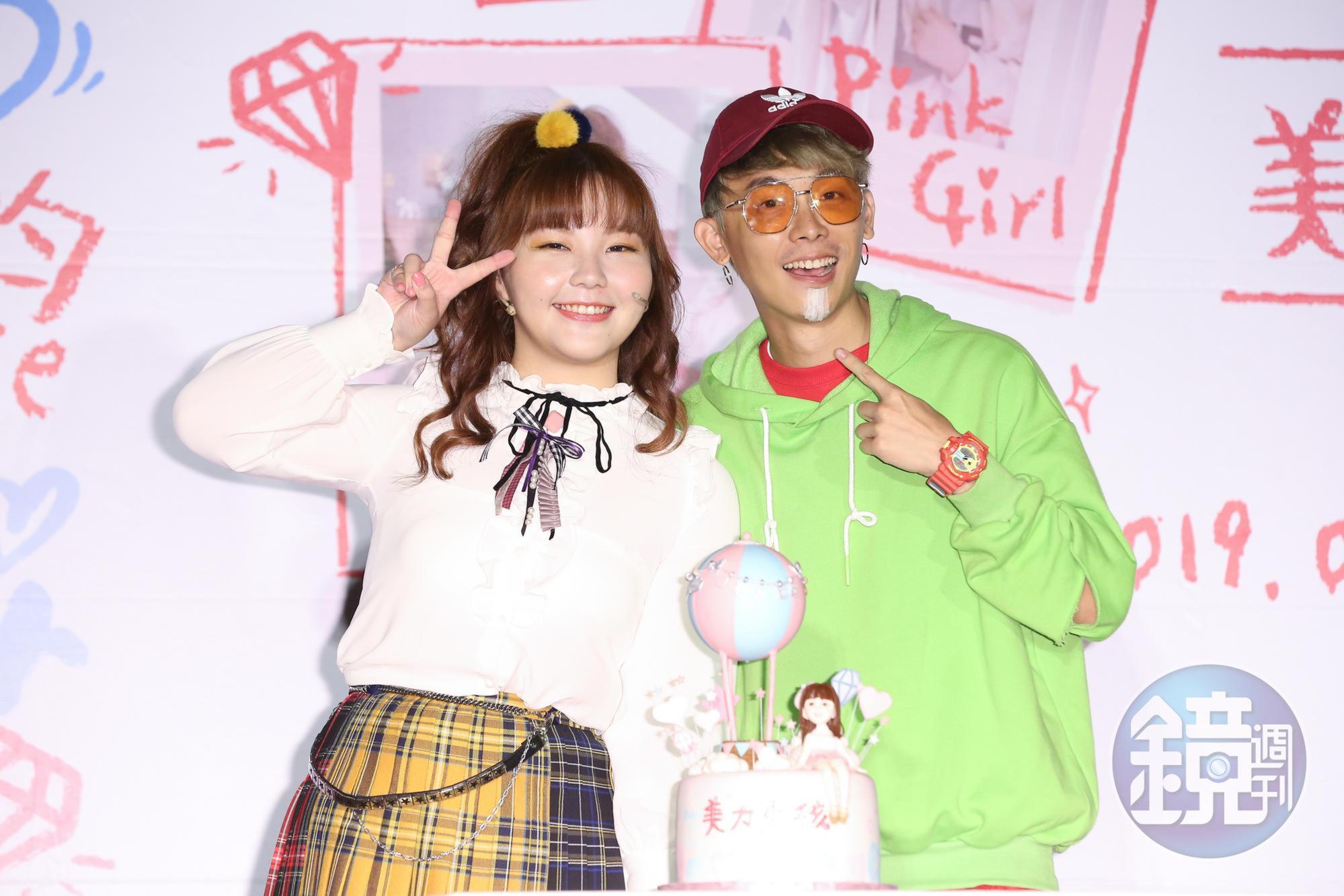 反骨男孩的成員酷炫為楊上昀站台,兩人也合作新歌〈美力女孩〉。