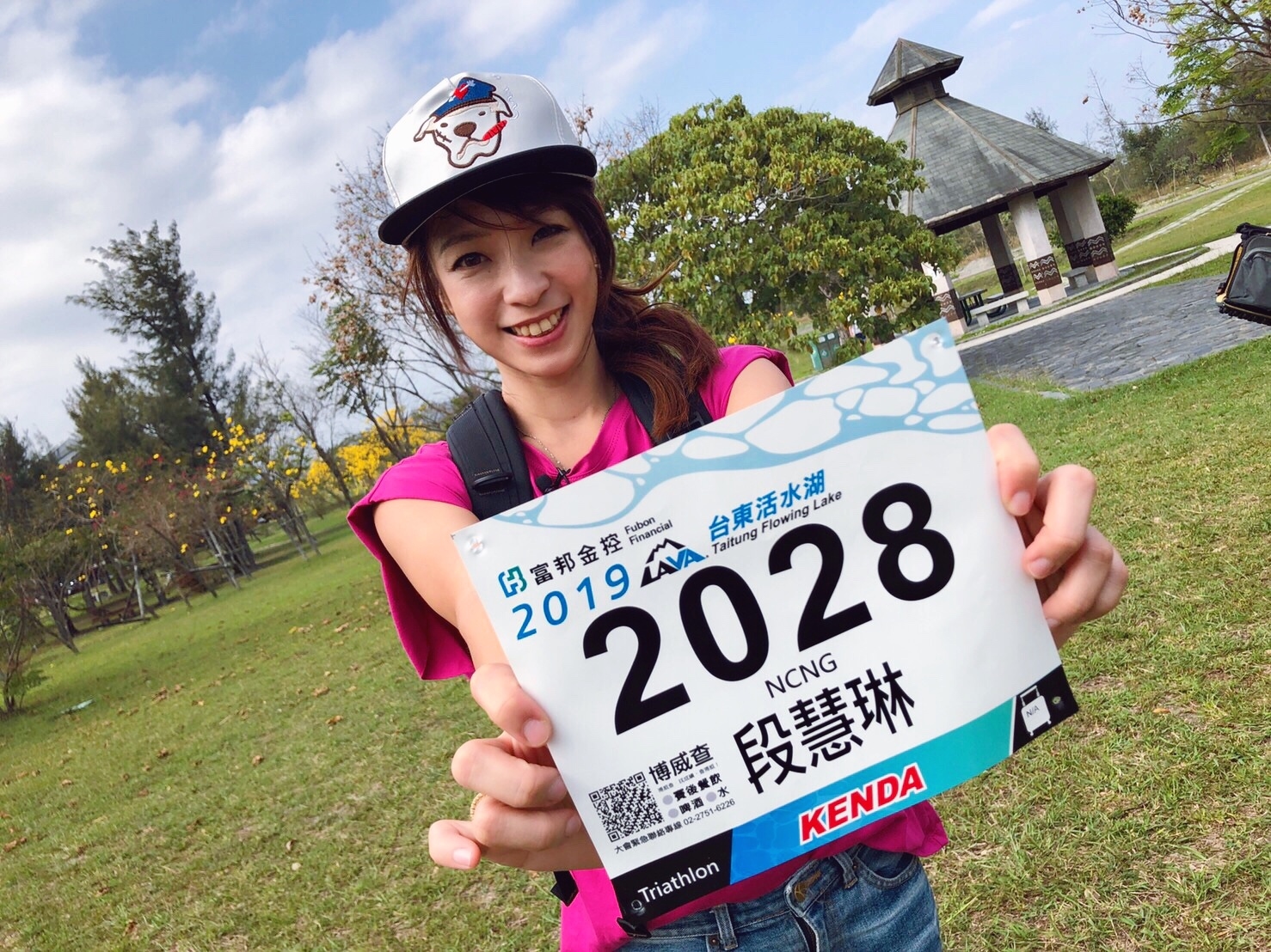 民視《Go Go Taiwan》主持人段慧琳上週末到台東參加「2019 LAVA Tri鐵人三項賽」，挑戰超狂的226公里「超級鐵人」組。（民視提供）