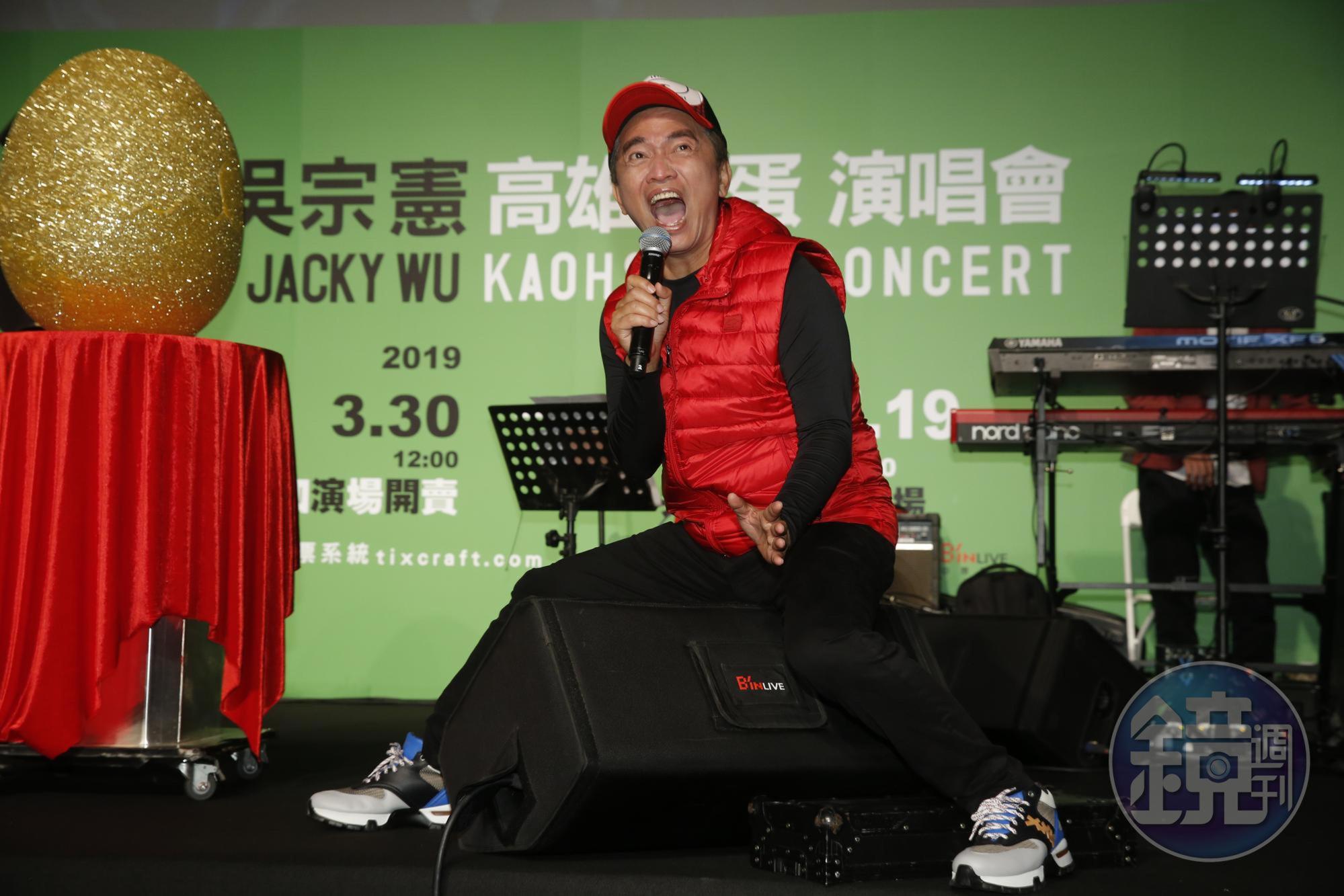 吳宗憲說針對敏感議題,每個藝人都應該有心中角度,但是不宜表態。