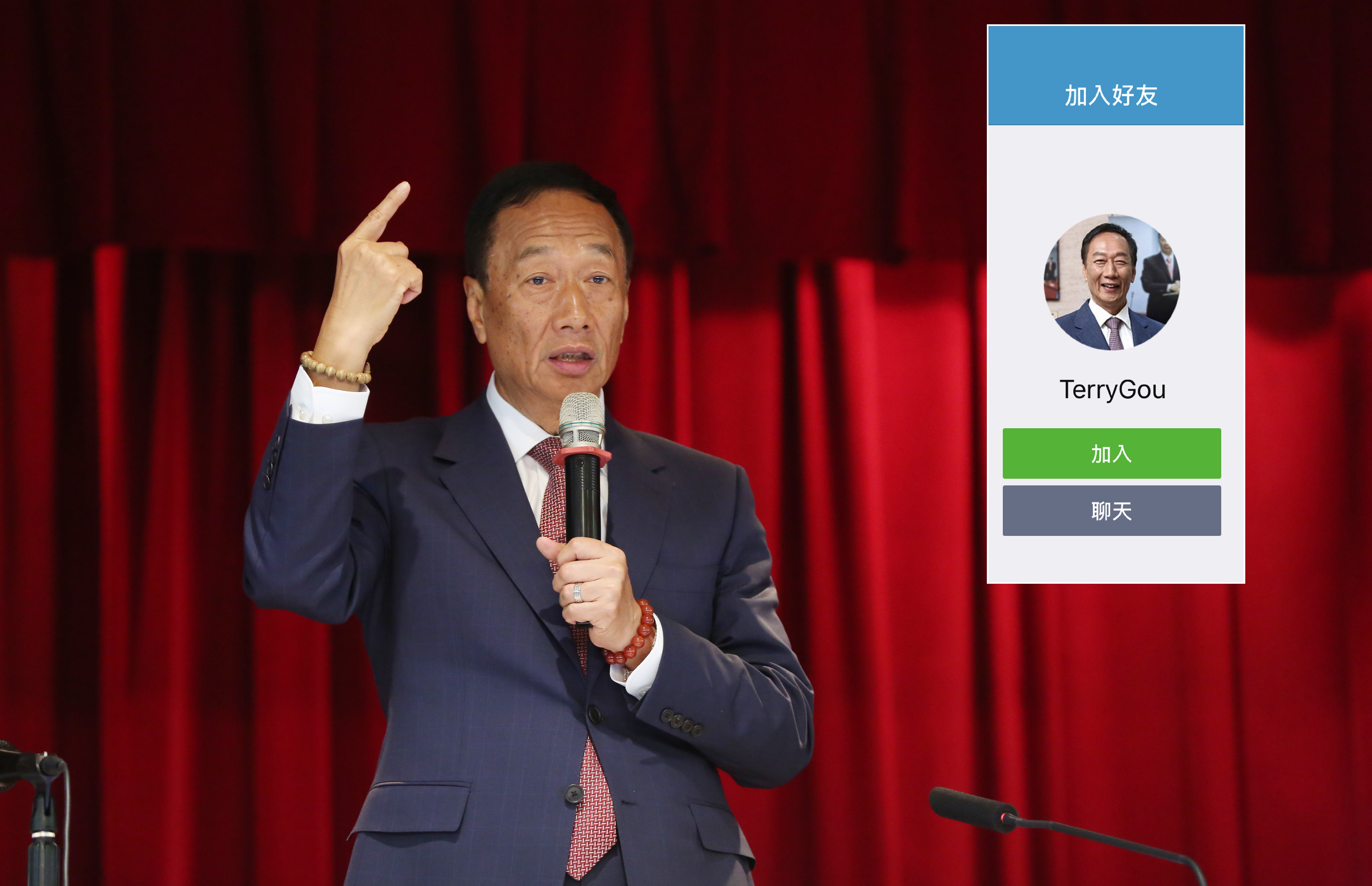 郭董繼1月底成立個人臉書粉絲專頁後，今日宣布推出LINE@帳號圈粉。