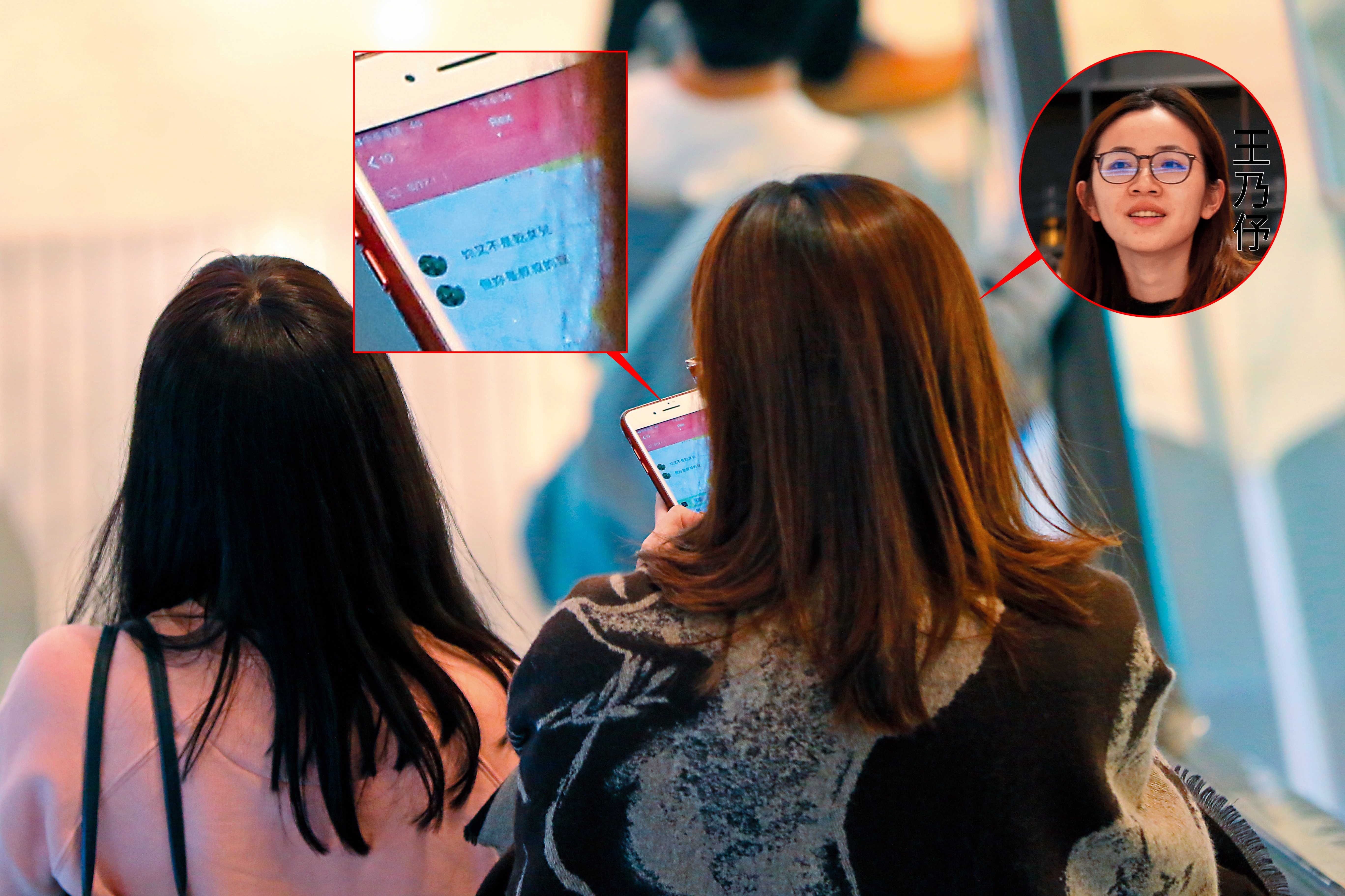 沒想到除了吳宇舒，最近朱凱翔身邊出現的女生叫做王乃伃，是跟他同台的記者，兩人相差近17歲，「叔姪」曖昧已經傳遍電視圈。小圖為朱凱翔跟王乃伃傳LINE，稱她為「叔叔的寶」。