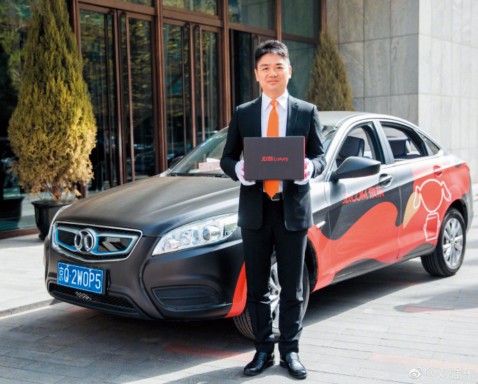 在美國捲入性侵女大生疑雲，劉強東則強調沒有做不當行為。（翻攝自劉強東微博）