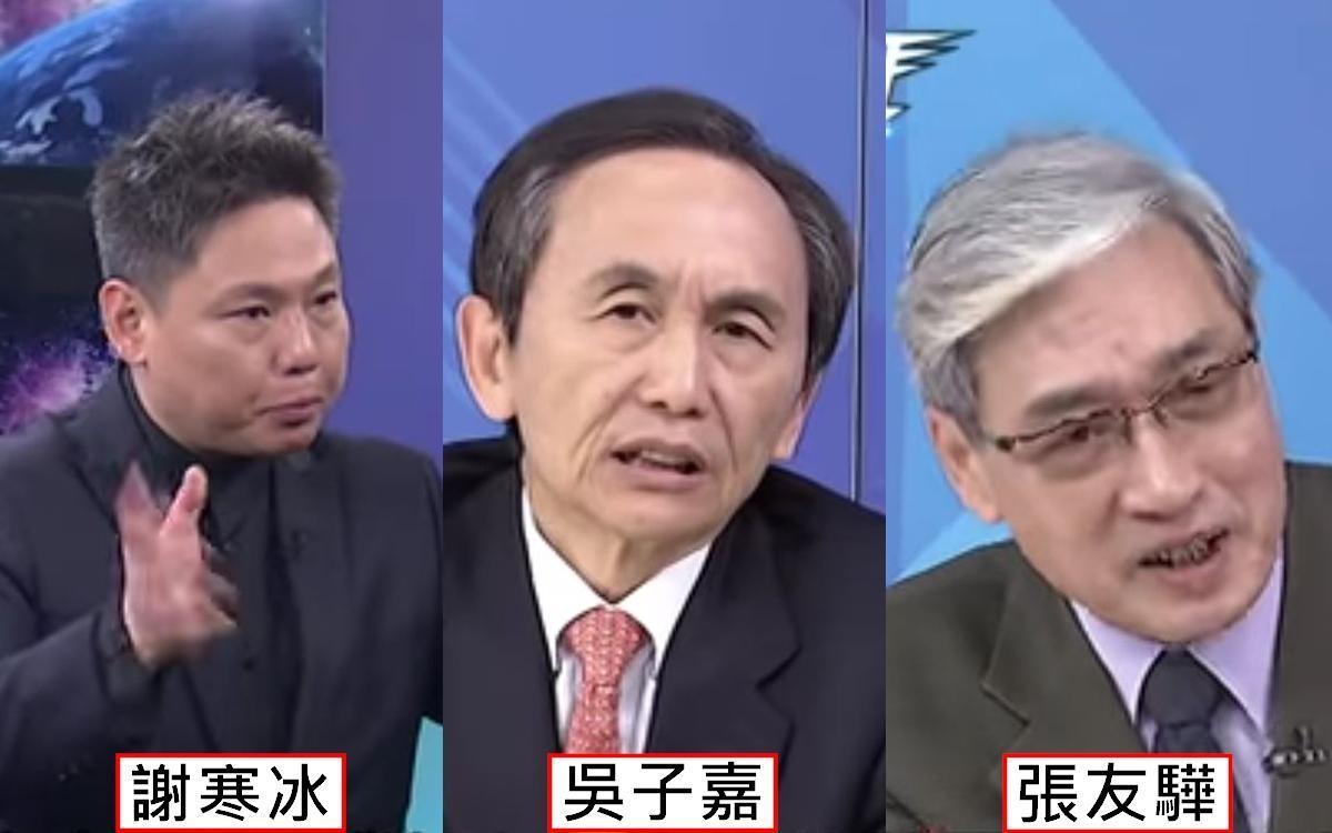 總統府祕書長陳菊今天(26)日上午在臉書發布聲明,決定針對幾位明顯逾越言論自由媒體人士提告,包含謝寒冰、吳子嘉及張友驊等3人。(翻攝自《新聞龍捲風》)