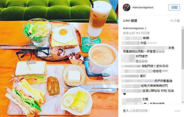 張立昂和邵雨薇也因為PO照放上社交網站,戀情意外露餡。(摘自張立昂IG)