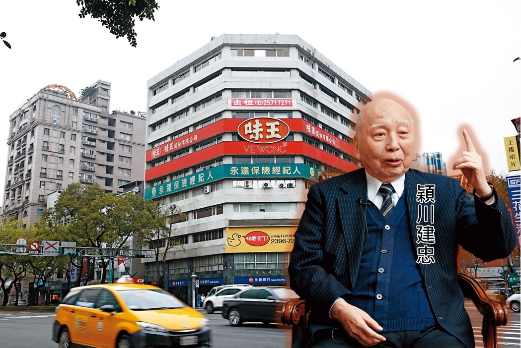 穎川建忠曾任味王公司董事長，目前仍是股東並任名譽董座，但近期傳出資產超過千億元的他，被診斷出中度失智，妻子及5名兒女為了爭奪財產管理權鬧家變。