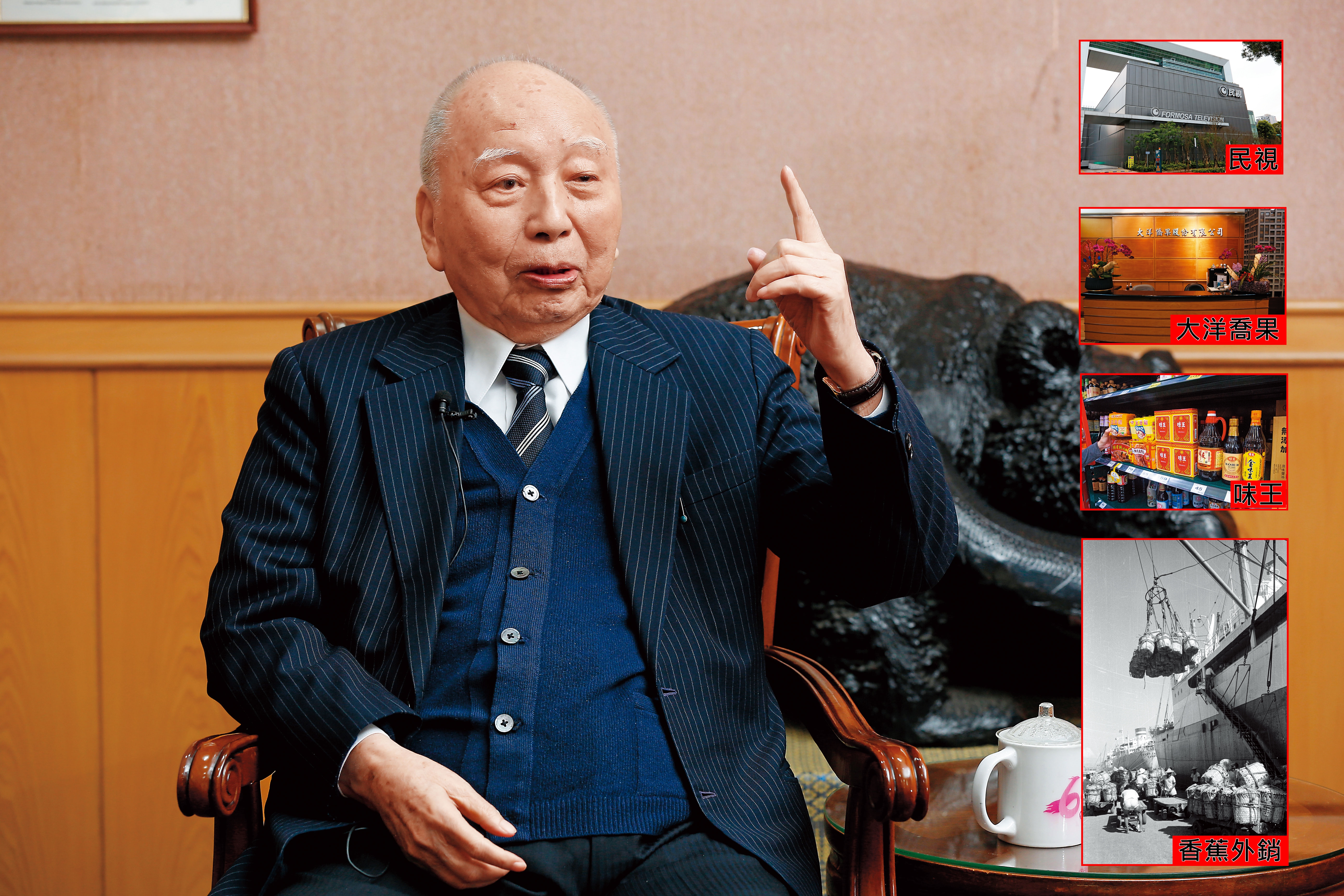 穎川建忠身體狀況頗佳，但在心智方面已被台大醫院及台北地院認定失智，要由專人管理資產。