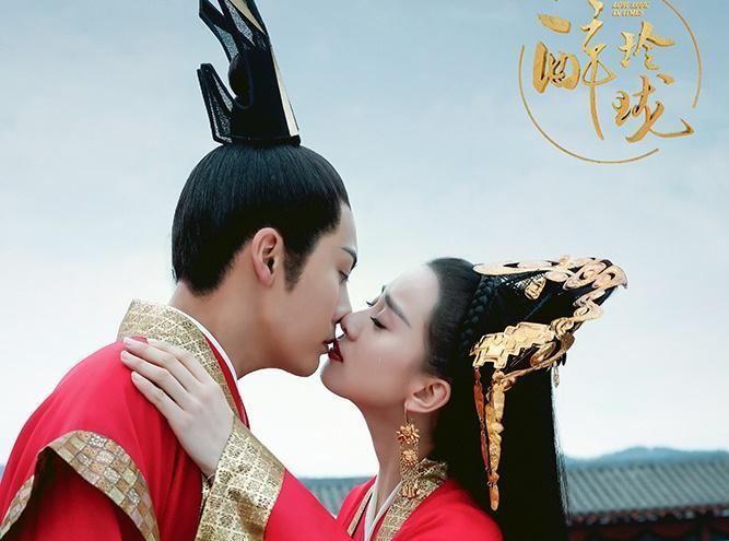 陳偉霆和劉詩詩合作古裝大戲《醉玲瓏》,在戲中有吻戲橋段,因為吳奇隆常來探班,讓陳偉霆壓力頗大。(中天)