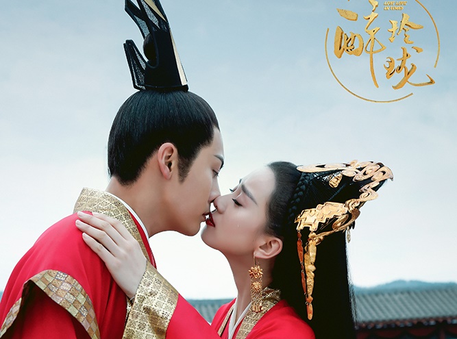 陳偉霆和劉詩詩合作古裝大戲《醉玲瓏》，在戲中有吻戲橋段，因為吳奇隆常來探班，讓陳偉霆壓力頗大。（中天）