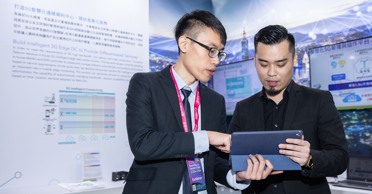 【智慧城市展速報】中華電信四大展區吸睛!現場體驗智慧生活超有感