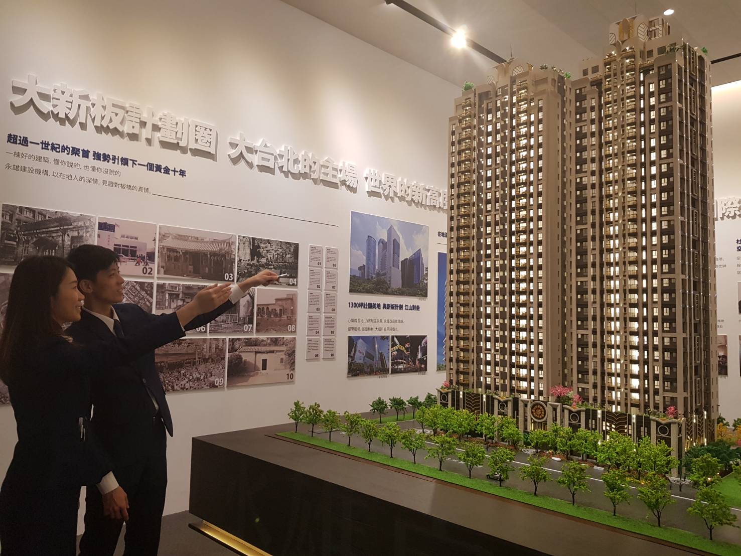 永雄卓閱為樓高29層的雙塔建築，外觀是以巴黎New Art-Deco經典建築設計，將古典風格元素轉換成簡潔的設計形式。