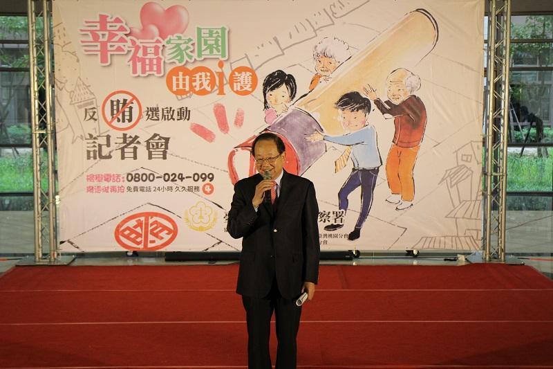 彭坤業喊冤，否認對檢察官關說或施壓，將被改任高檢署檢察官，靜候調查結果出爐。（圖取自桃檢官網）