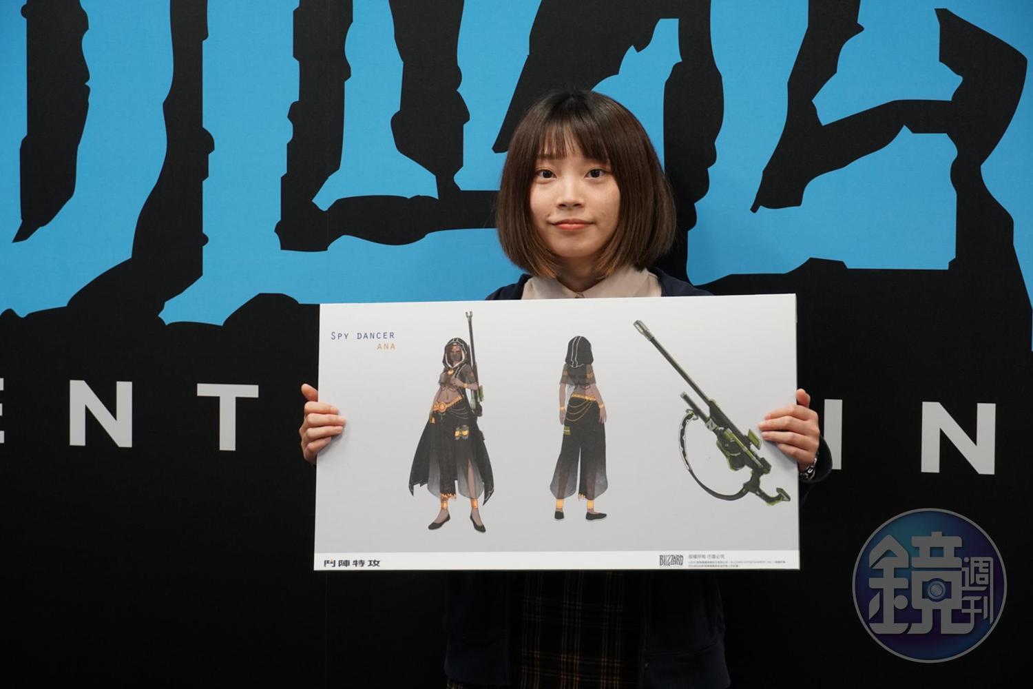 廖箬婕與作品「舞孃間諜」。