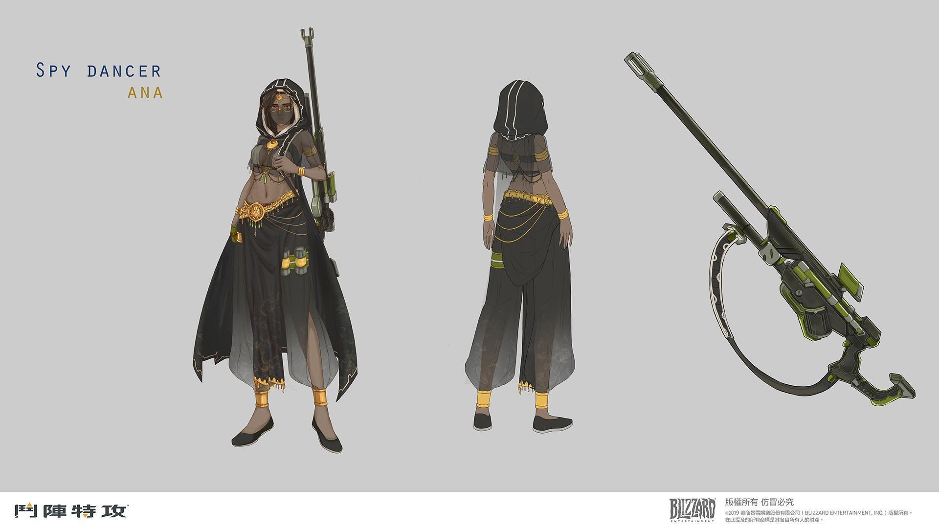 廖箬婕作品「舞孃間諜」。（暴雪娛樂提供）