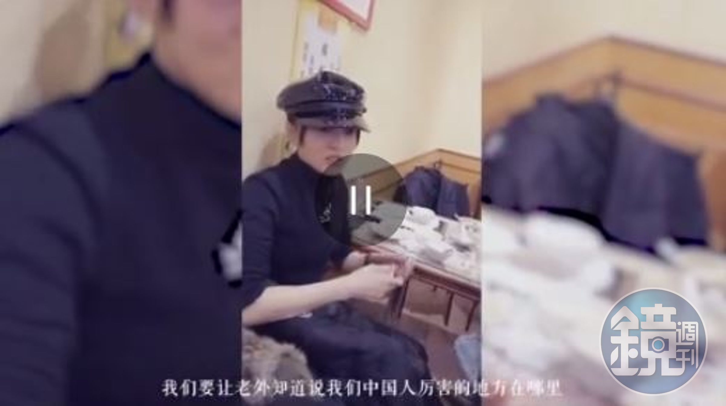 歌手張韶涵是台灣出身，在影片中頻頻以中國人自稱。（翻攝自微博）