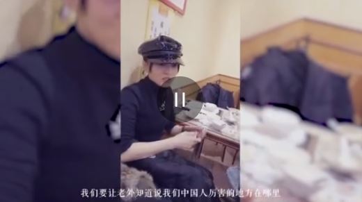 歌手張韶涵是台灣出身，在影片中頻頻以中國人自稱。（翻攝自微博）