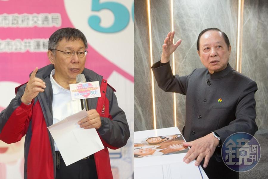 國會黨主席妙天禪師接受本刊專訪透露「柯文哲會選總統」,柯文哲今(27日)受訪回應了。(本刊資料照)