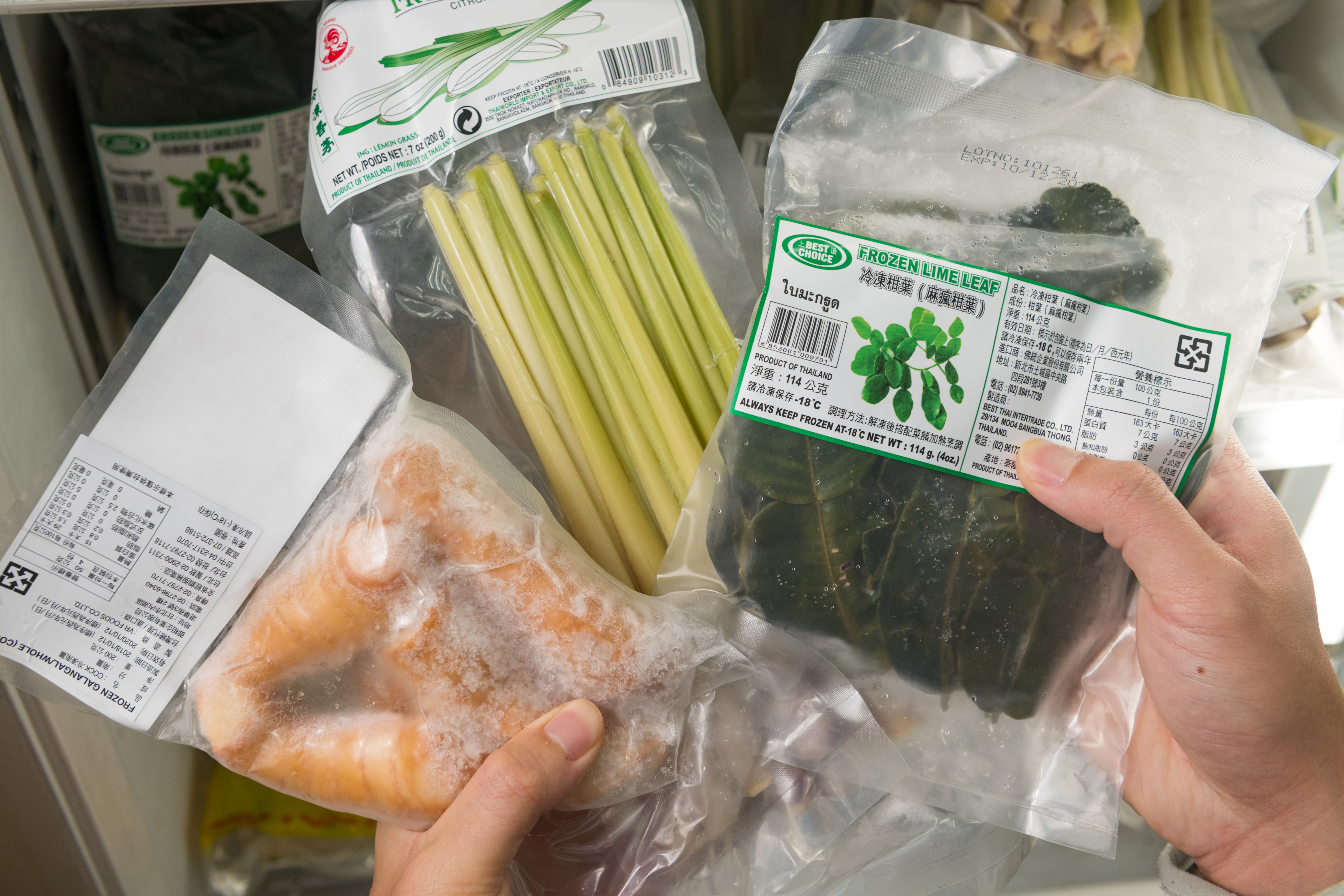 例如南薑、香茅、檸檬葉。