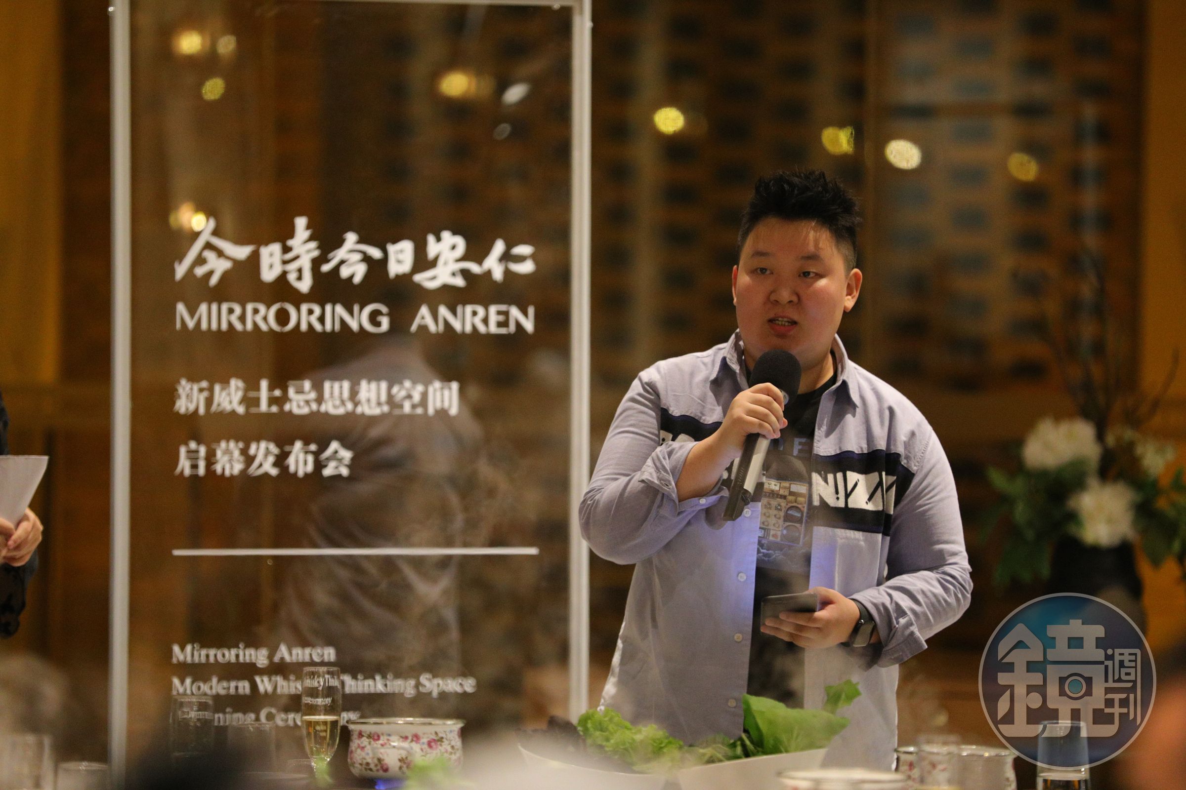 「安仁新威士忌思想空間」的創辦人趙心哲在安仁待了幾個月，從無到有地打造出這個兼具酒吧、博物館、藝廊的獨特空間。