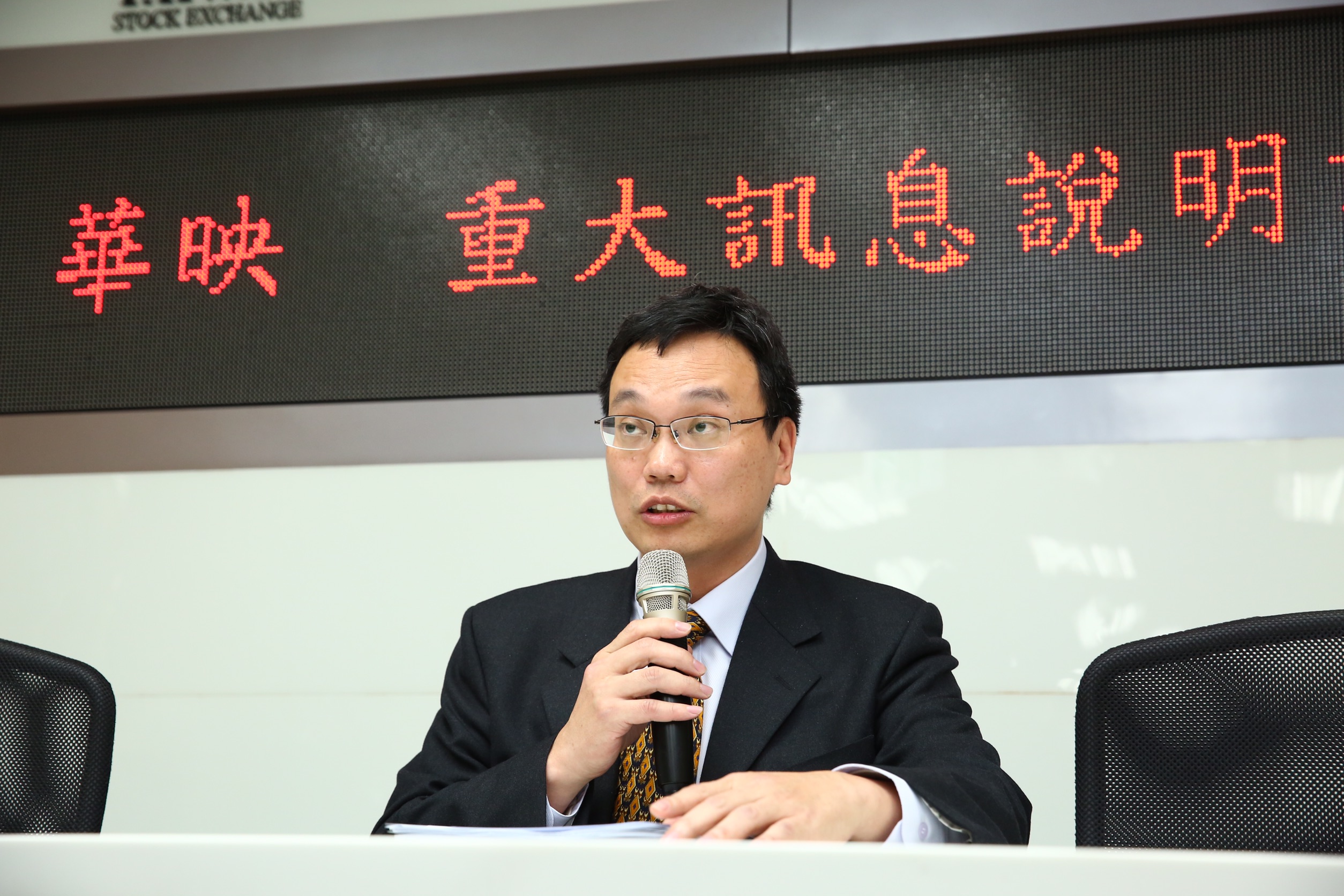 大同去年虧逾300億元，創下上市以來新高紀錄。圖為華映總處長黃世昌。