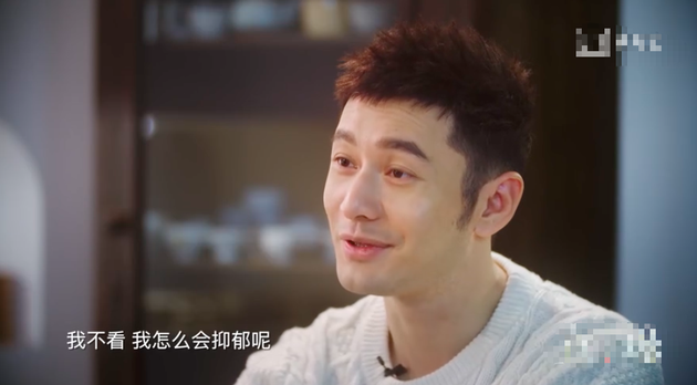 黃曉明之前訪談的視頻流出，坦言自己曾經想自殺。（翻攝新浪娛樂）