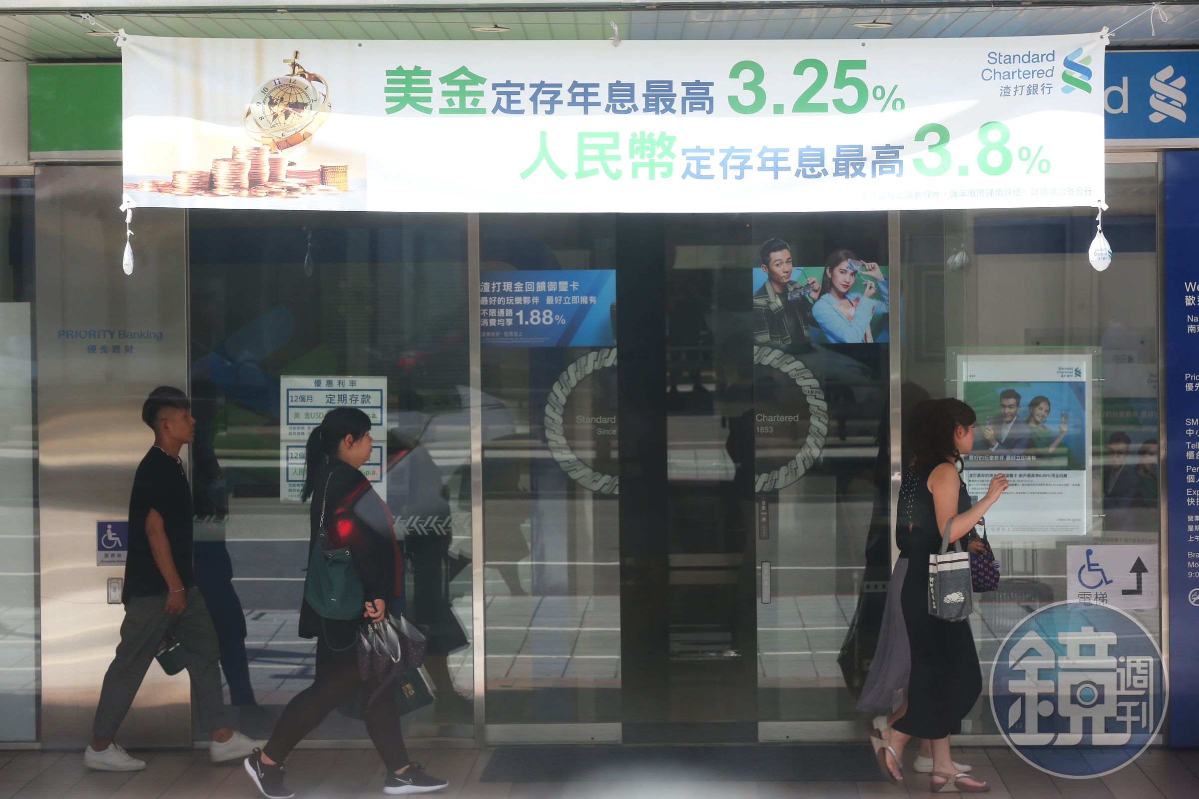今年美元走勢仍強，美元保單是資產配置的熱門商品。