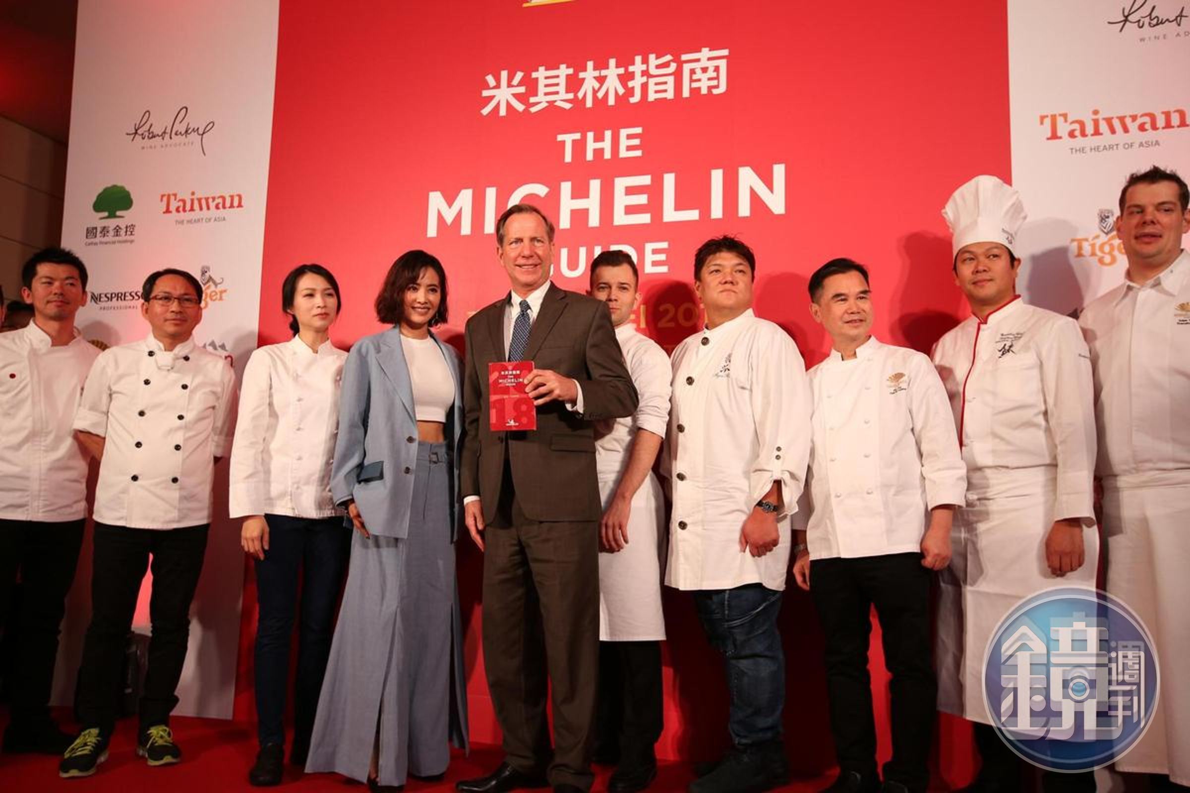 《2019台北米其林指南》將於4月10日揭榜，各界關注餐廳星榜變化。（圖為2018台北米其林指南記者會畫面，資料照。）