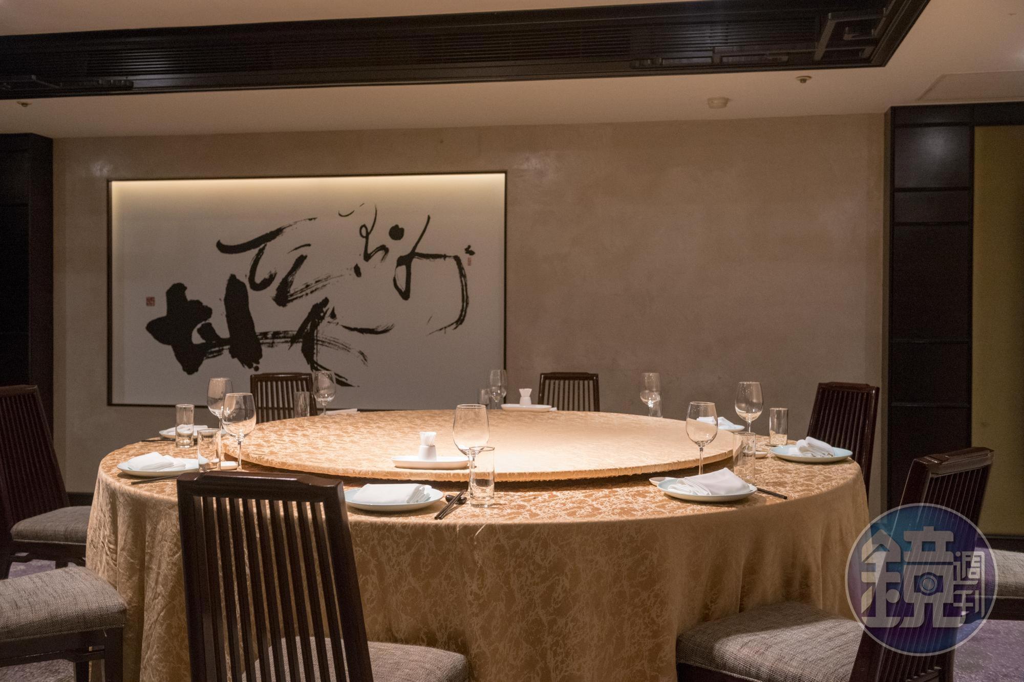 「天香樓」的菜色及空間感，處處呈現清雅氣息。