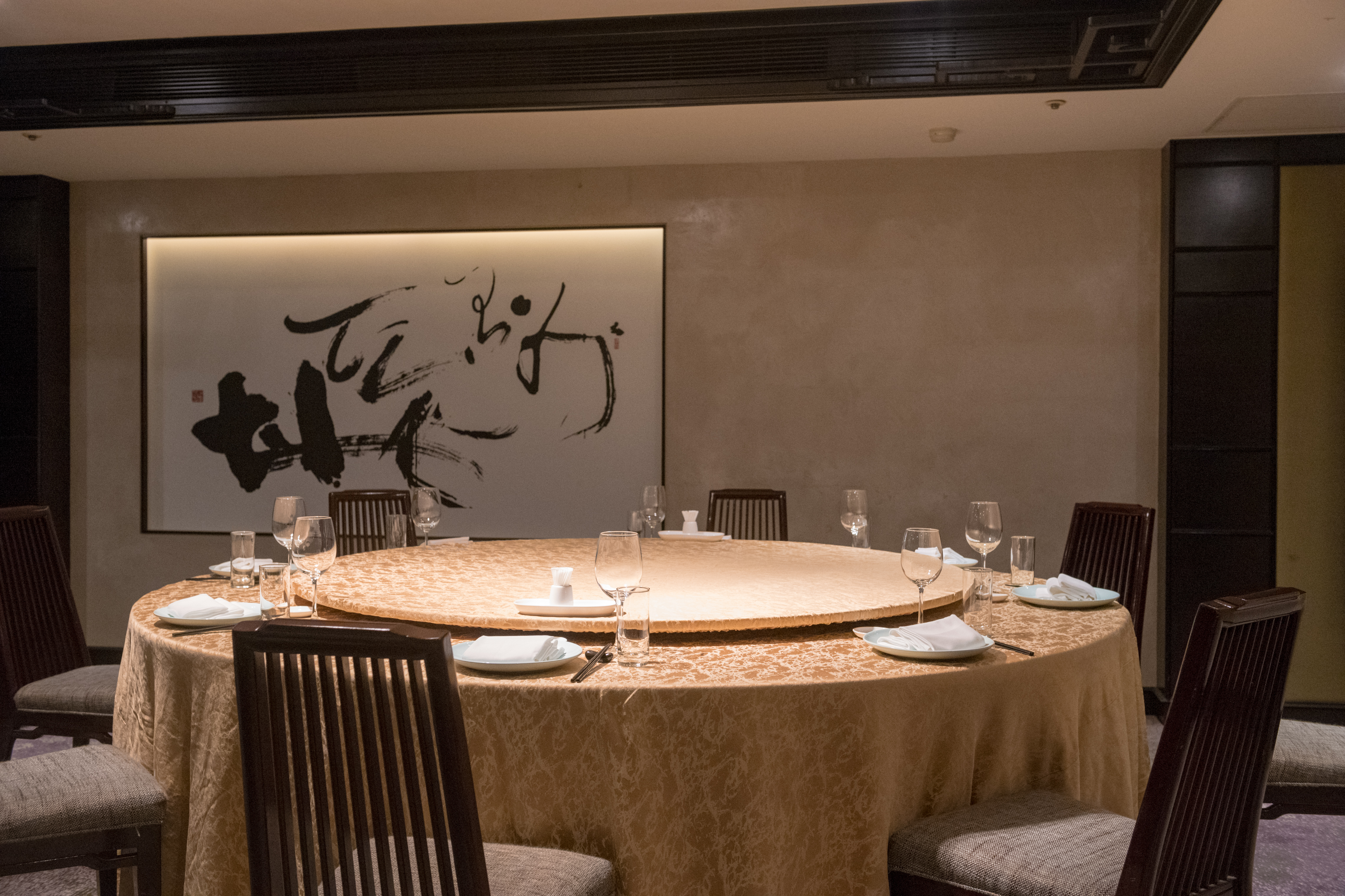 「天香樓」的菜色及空間感，處處呈現清雅氣息。