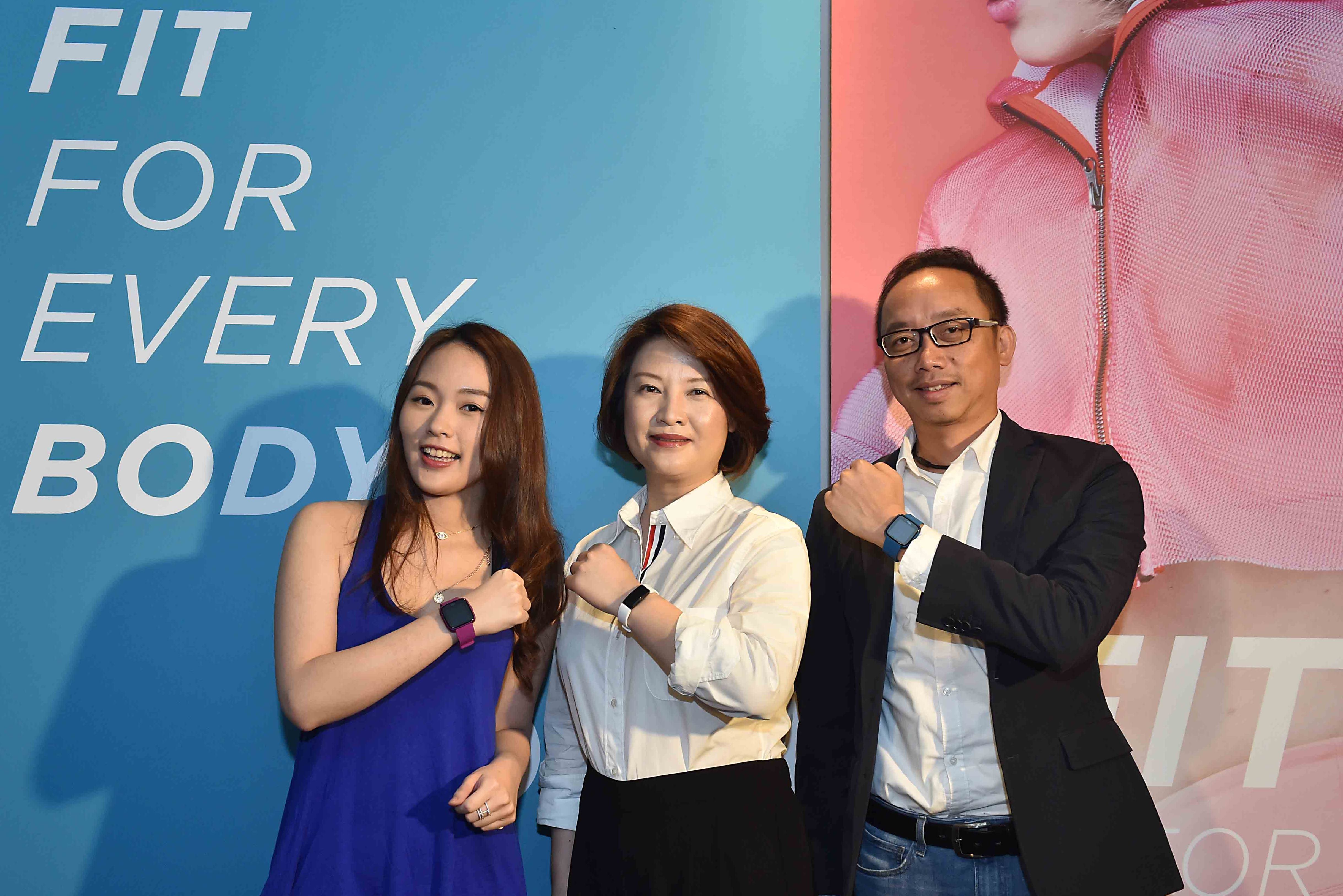 Fitbit在台推出的4款新品，都具有高CP值並擁有多彩外觀及配件等特色。（業者提供）