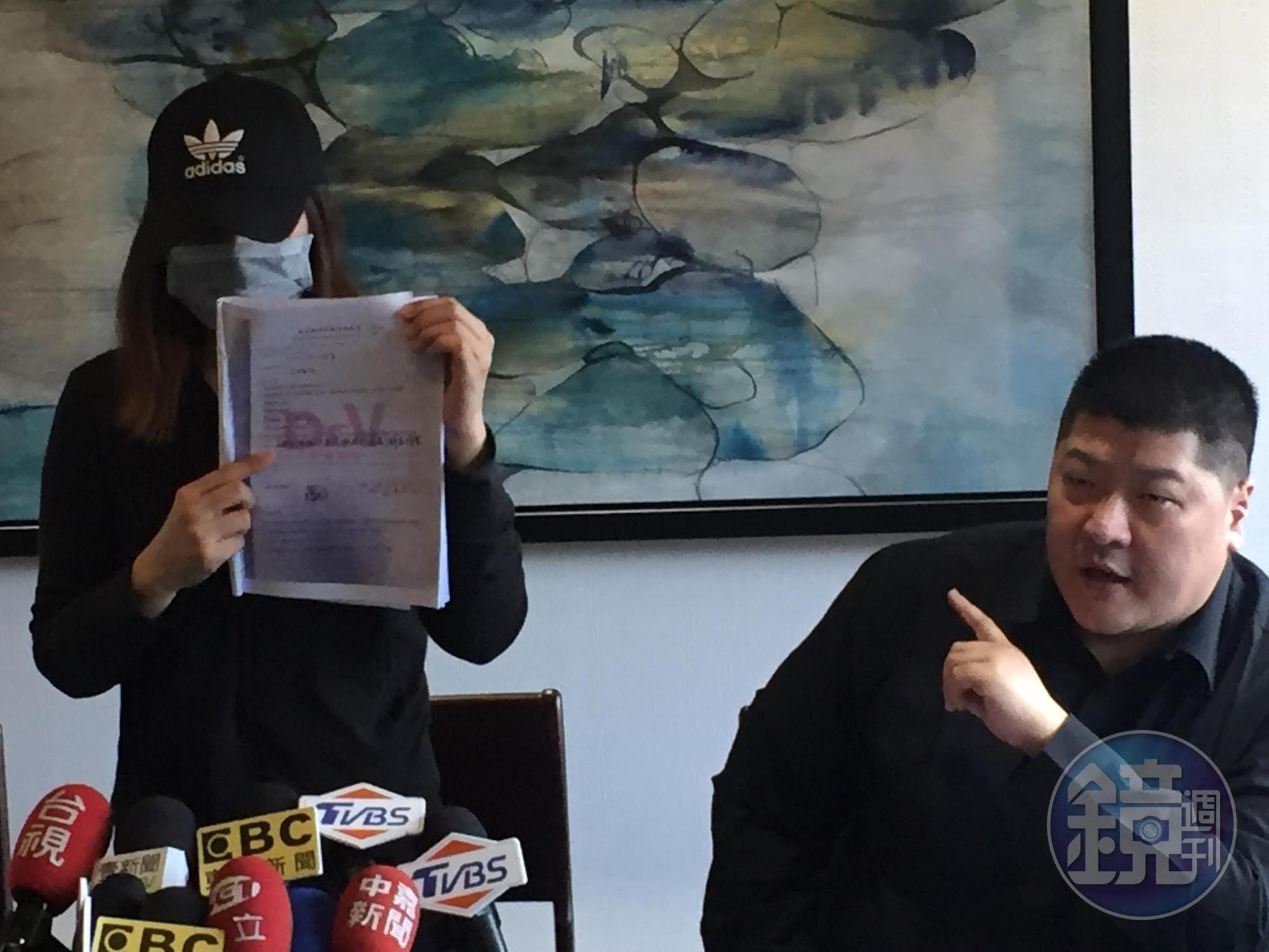 湯男姐姐指控葳亞娜診所延誤就醫，導致弟弟枉死。