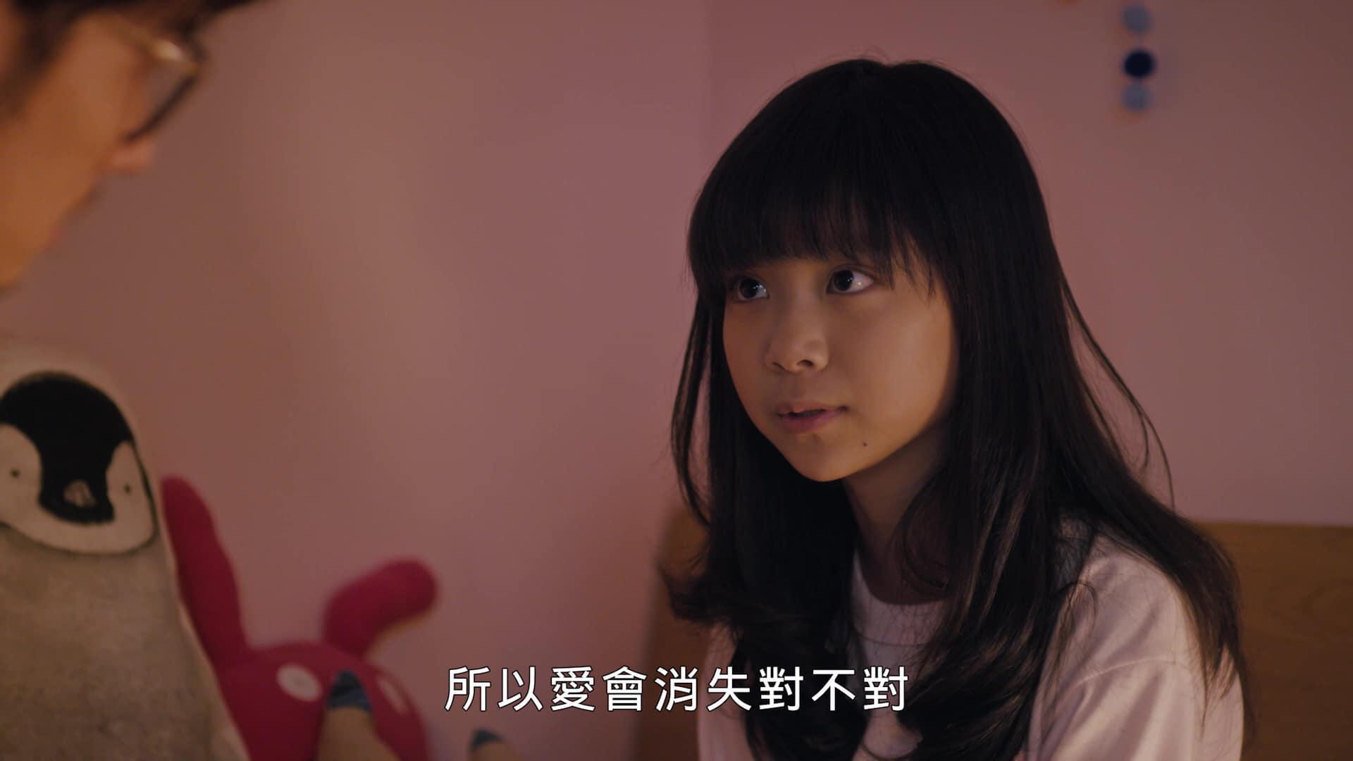 在《我們與惡的距離》于卉喬跟溫昇豪演父女,但于卉在戲中常嗆爸爸。(公視提供)