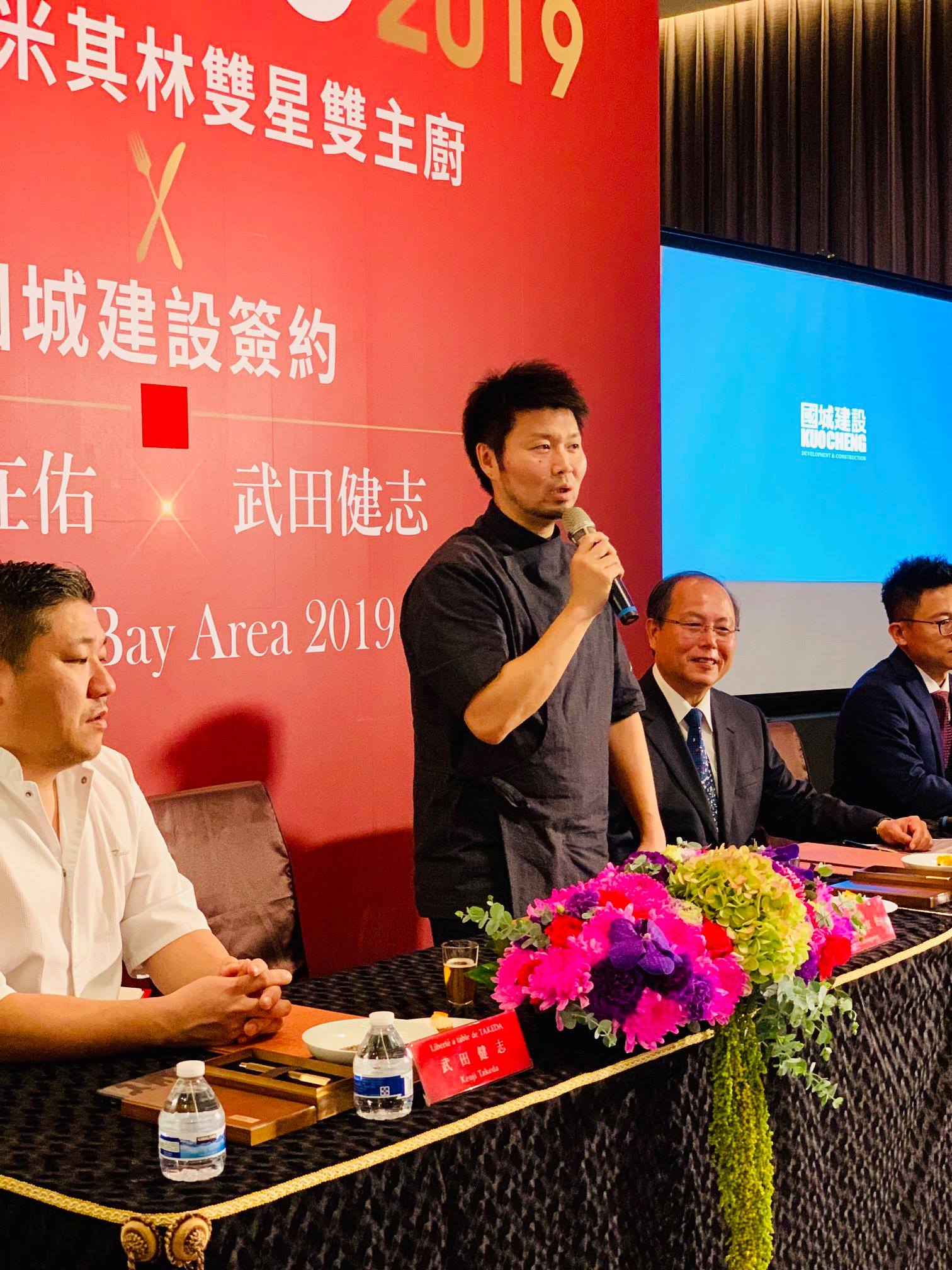 長谷川在佑主廚將派駐其大弟子在高雄，以台灣食材做日本料理。（Eisei Saito提供）