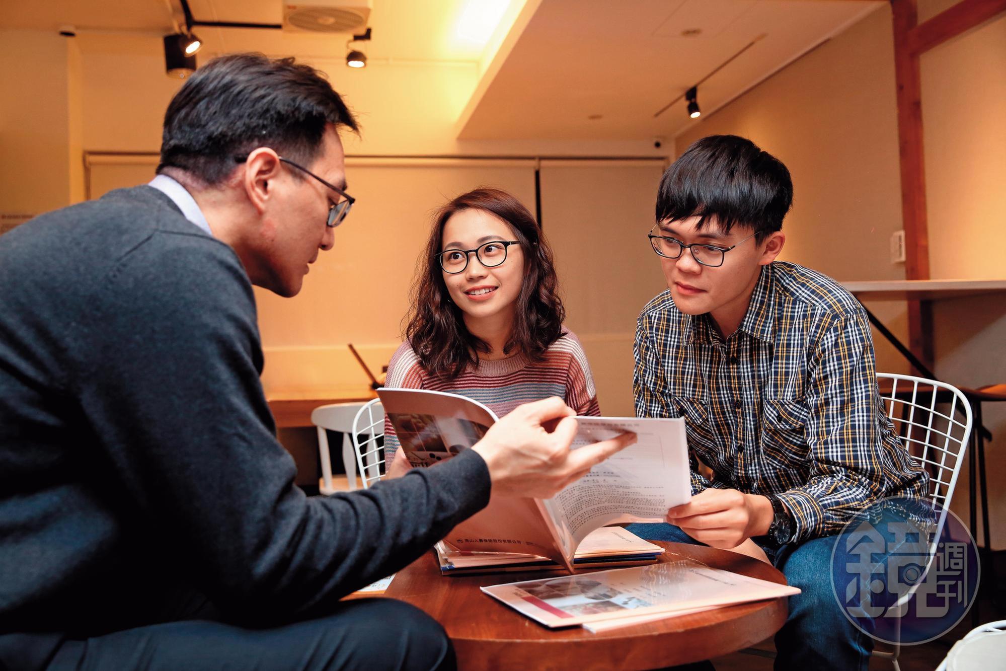 小資族可在能力範圍內，規劃專款專用的美元保單存錢圓夢。