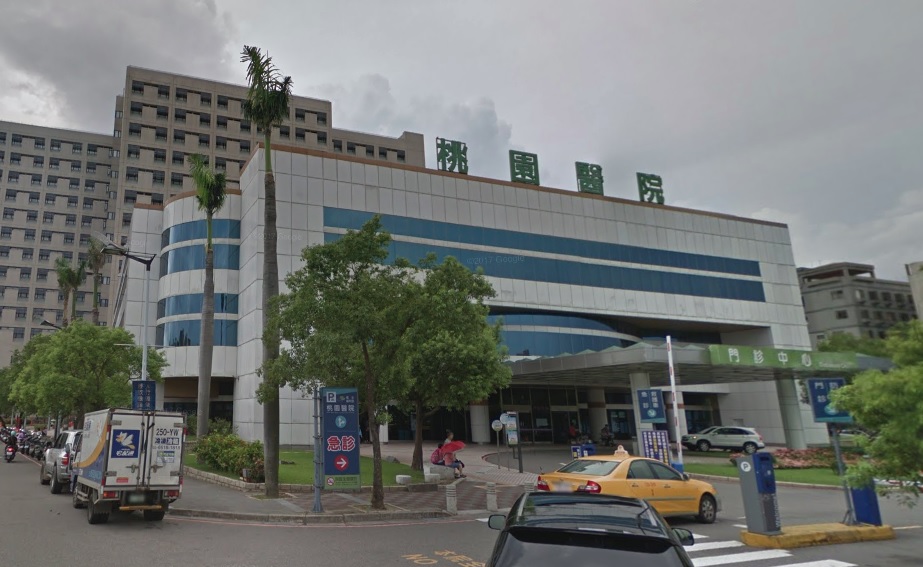 衛福部桃園醫院的劉姓名醫曾與女老師多次在摩鐵、車上發生性關係,女老師隔年產下1子。(翻攝自Google Maps)