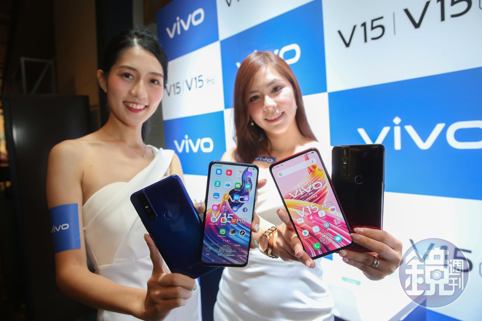 vivo中階新機承襲旗艦機特色，首搭升降式鏡頭，達到真正無瀏海的零邊界全螢幕。