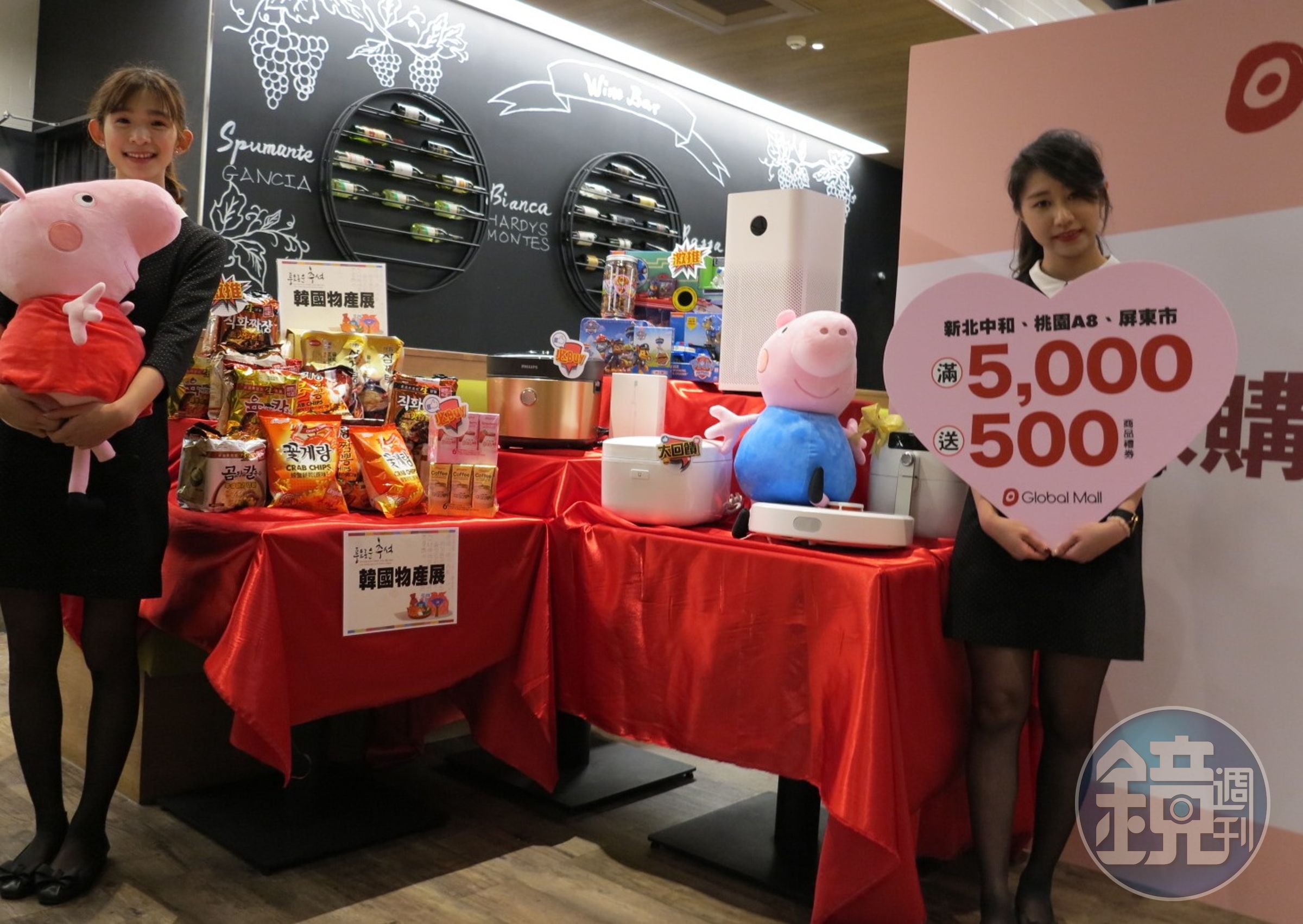 迎接母親節，Global Mall自4月4日至4月24日展開「初夏採購節」活動，祭出多項優惠，新北中和、屏東市、桃園A8會員當日全館累計消費滿5,000元送500元商品禮券。（Global Mall環球購物中心提供）