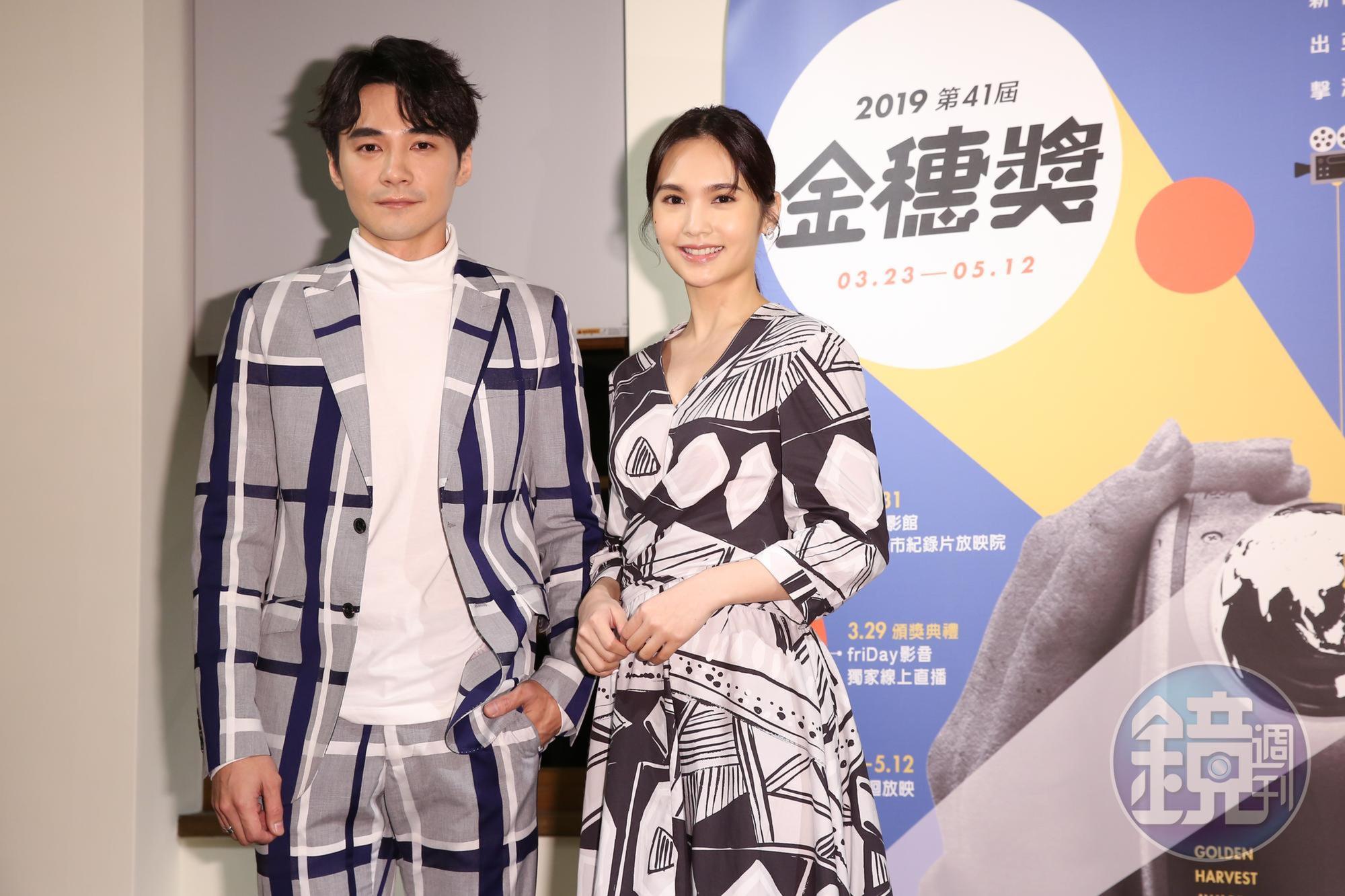 是元介(左)、楊丞琳繼12年前的電影《刺青》後,再次一起合作電影《握三下,我愛你》。