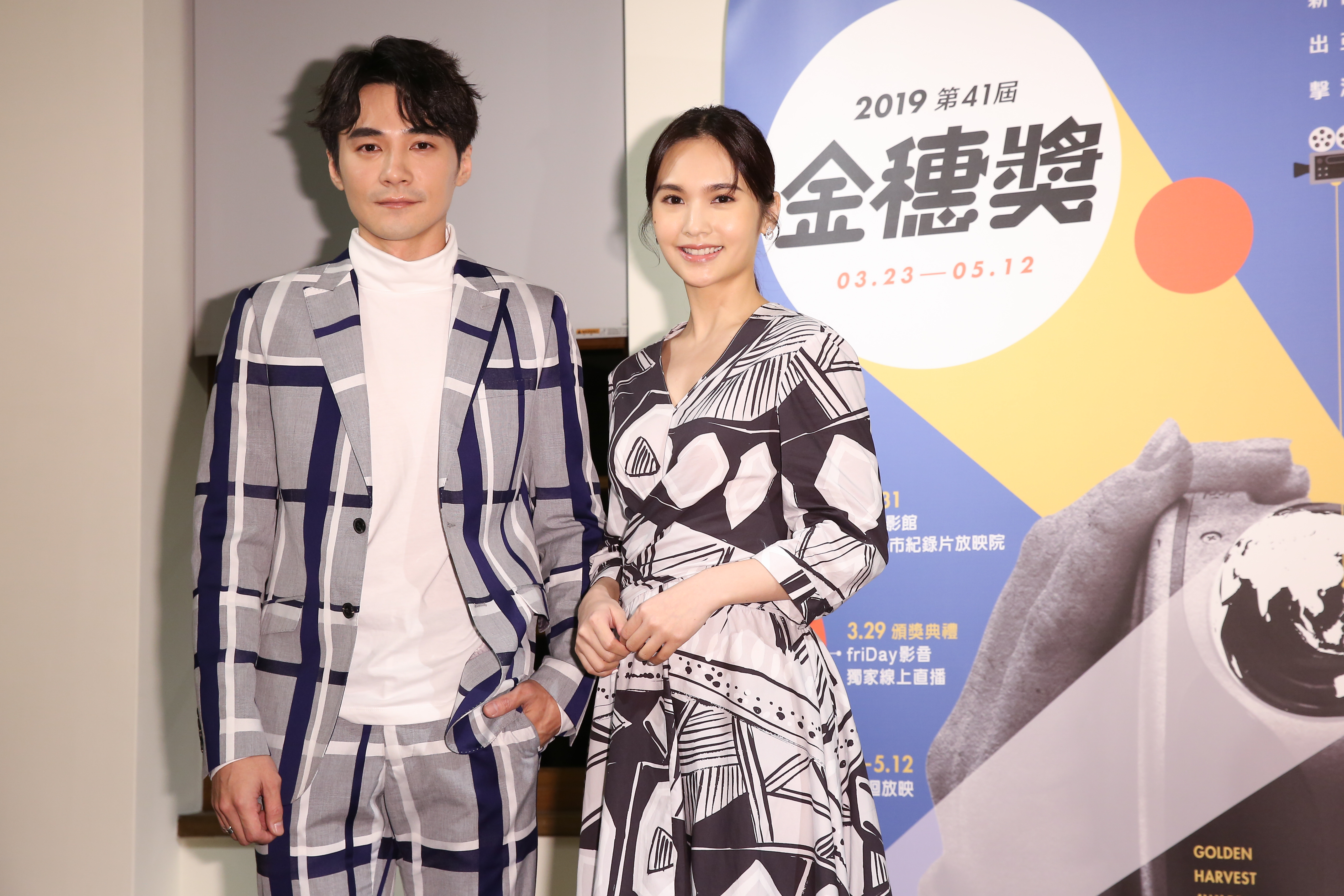 是元介(左)、楊丞琳繼12年前的電影《刺青》後,再次一起合作電影《握三下,我愛你》。