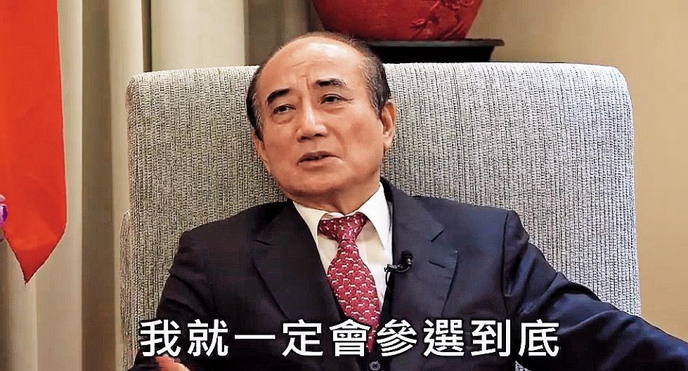 黨內初選制度朝令夕改,王金平表示尊重黨中央,他會繼續勇往直前,參選到底。(翻攝王金平臉書)