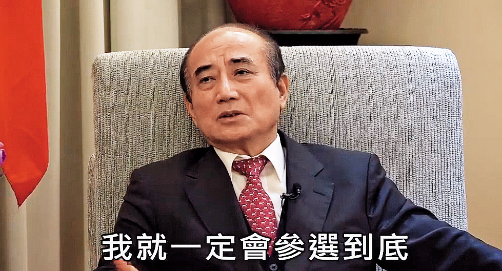黨內初選制度朝令夕改,王金平表示尊重黨中央,他會繼續勇往直前,參選到底。(翻攝王金平臉書)