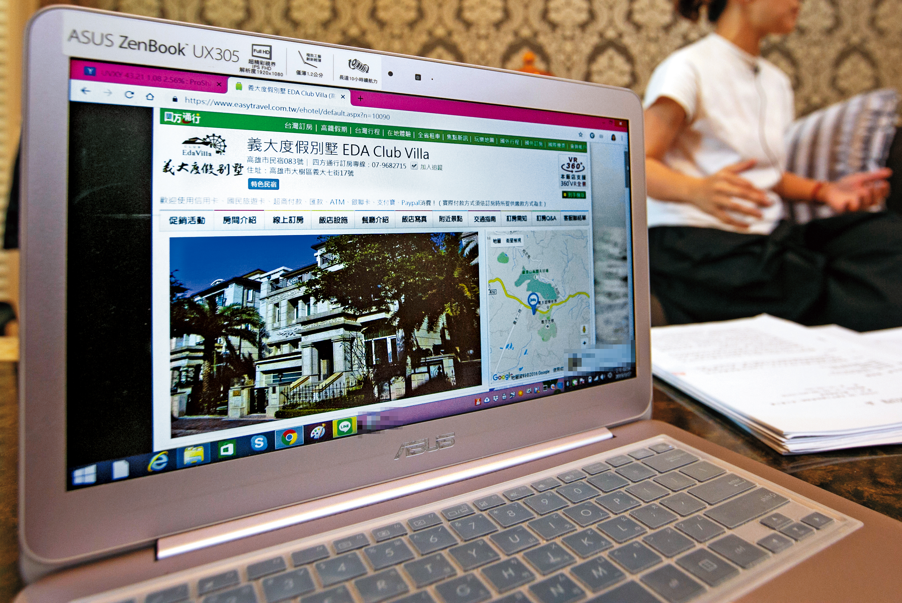 住戶控訴建商在訂房網站上為民宿公開攬客，讓他們夜夜被吵，不得安寧。