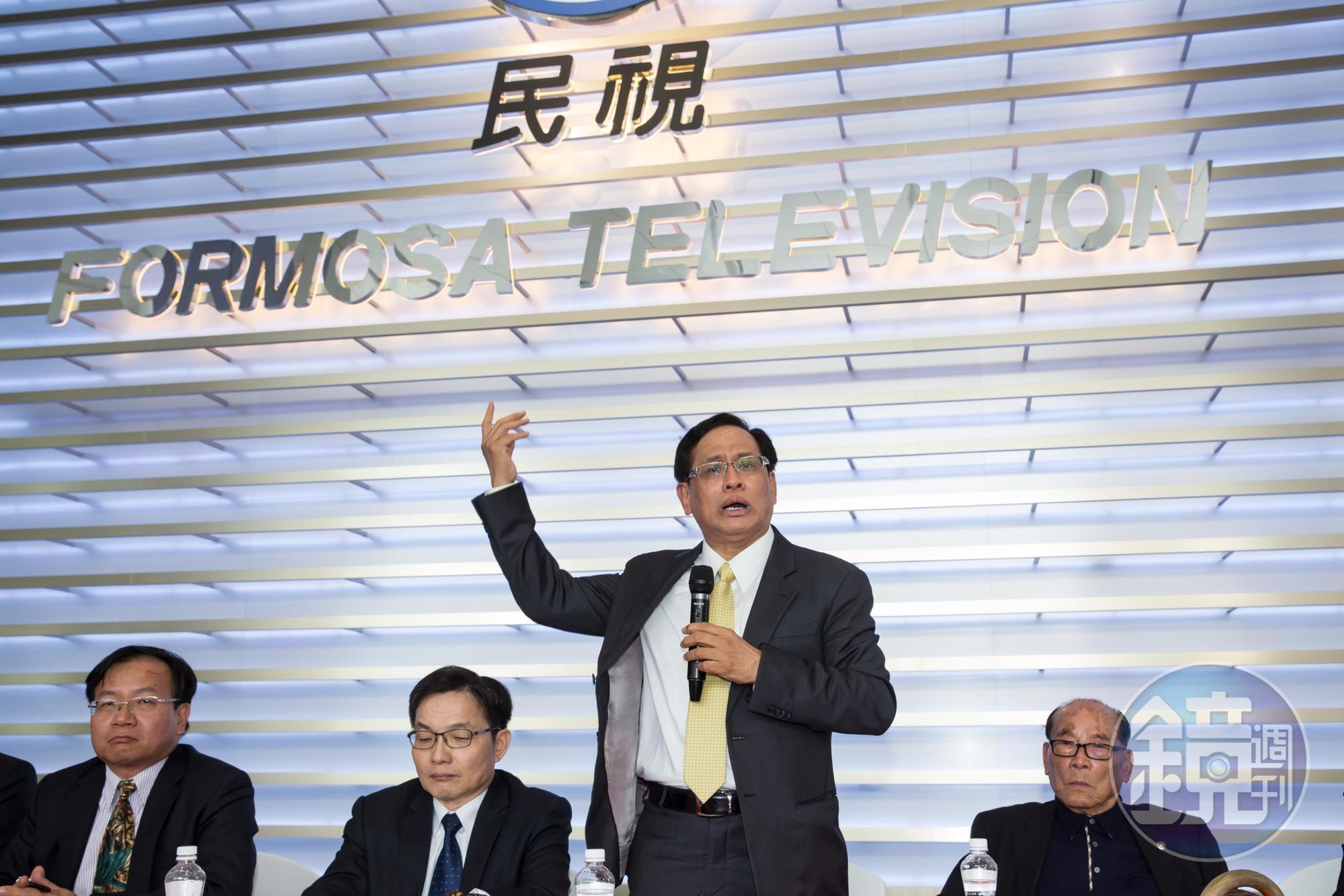 民視2日召開臨時股東會，並改選董監事，郭倍宏勢力全面退出董事會。（資料照）