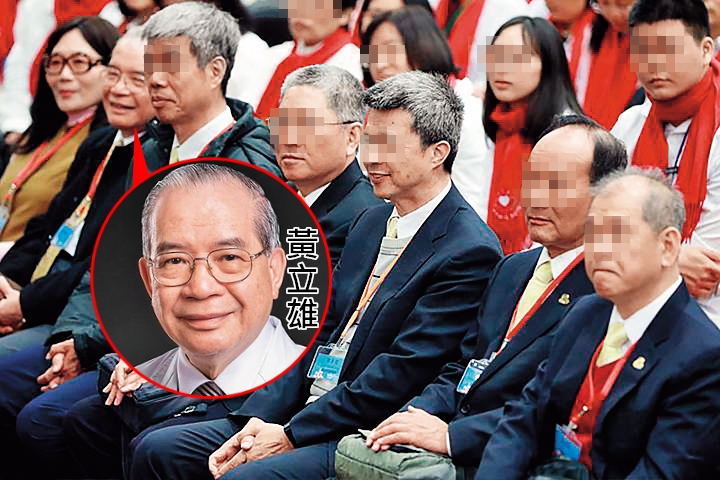 貴婦奈奈的名醫公公黃立雄與婆婆2人，在福智舉辦活動時，坐在第1排，可見在福智的地位不輕。（翻攝臉書）