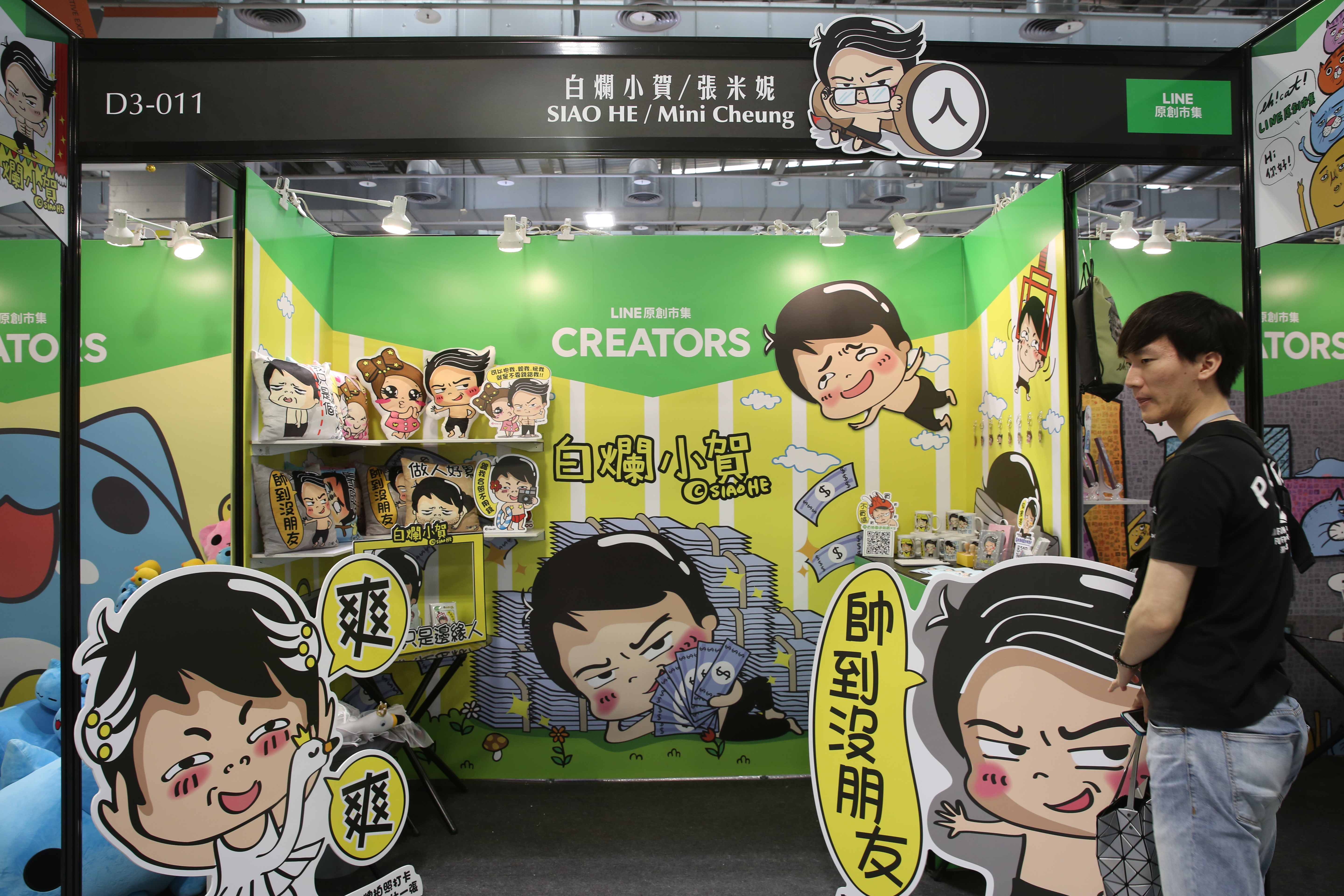 Jello爆出「貼圖侵權」爭議，LINE還透過旗下「LINE原創市集」發文，呼籲「平台業者」移除未授權的貼圖。