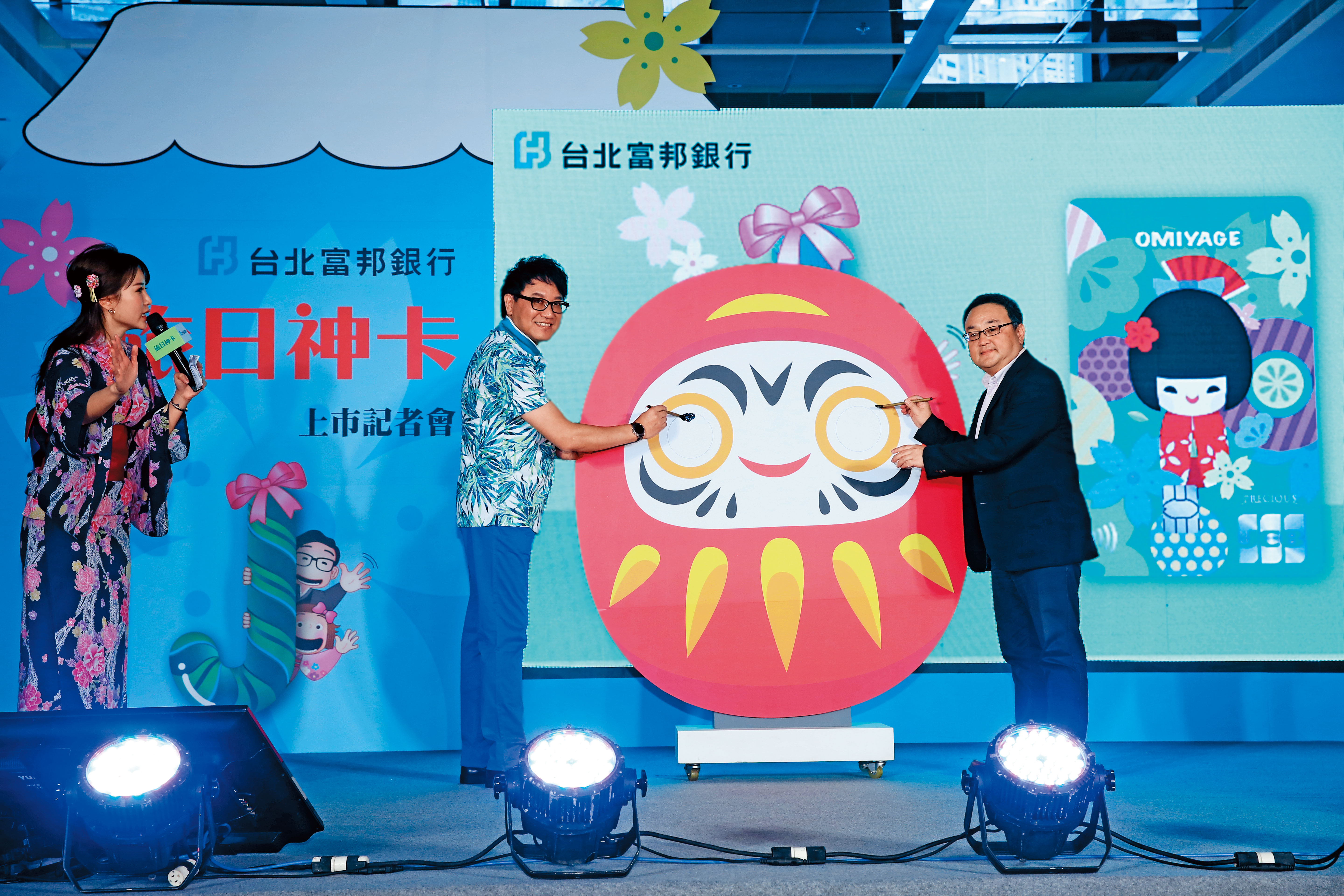 LINE再下一城,和富邦金合發「OMIYAGE卡」,搶攻金融市場。