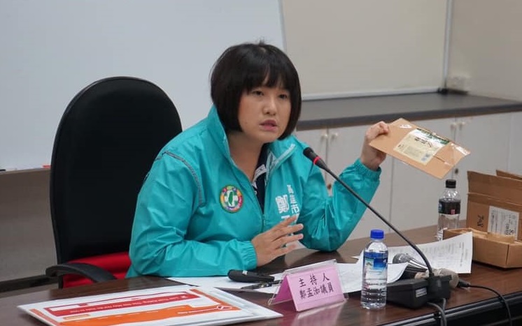 高雄市議員鄭孟洳今（2日）上午質詢市長韓國瑜，希望韓國瑜能約束韓粉，不要動不動霸凌他人。（翻攝自高雄市議員鄭孟洳臉書）