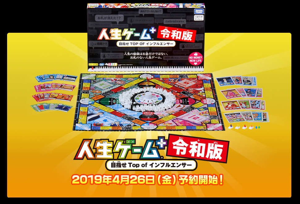 4 月 26 日開始預約,6 月上市。