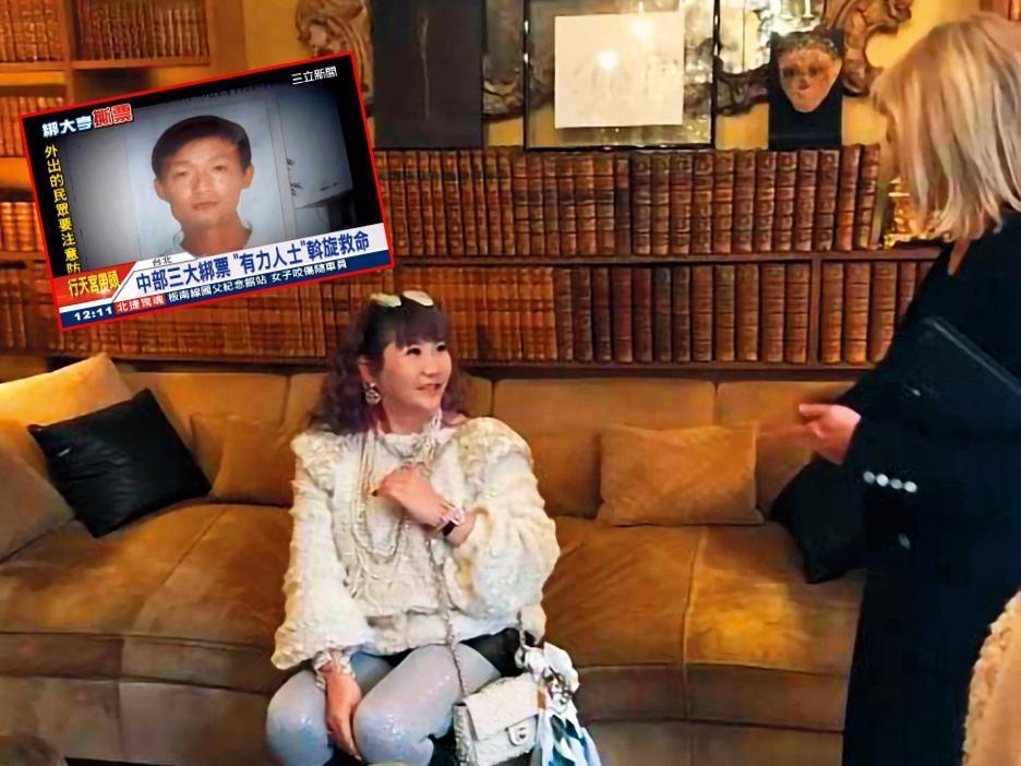于太出手闊綽，也愛跟友人裝扮炫耀，傳她都用現金付錢，不留卡號，但也有說她是台中百貨業知名「閃靈刷手」。（翻攝自ruru15微博）