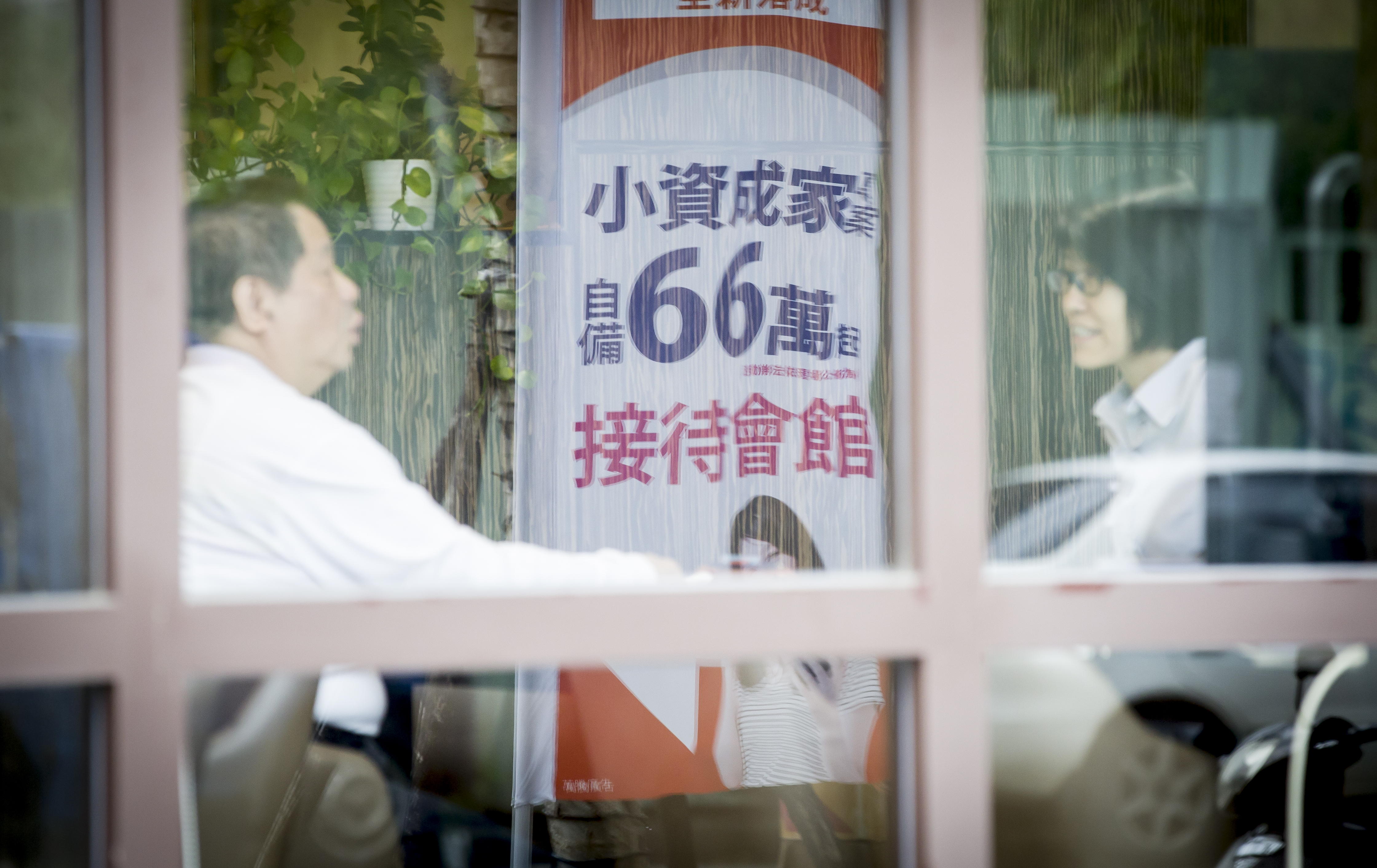 預算有限，一個人生活可挑選非精華地段的小宅，減輕財務壓力。