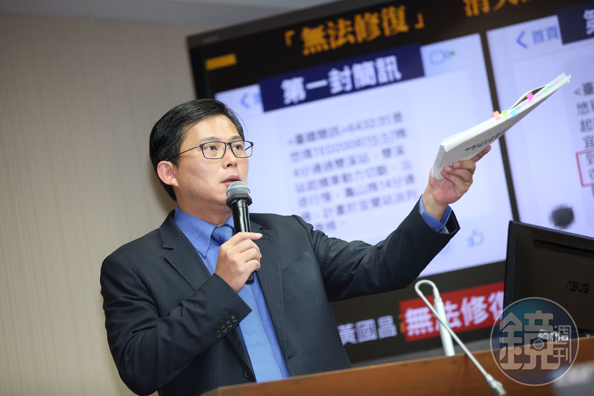邱太三發聲明強調絕未關說，立委黃國昌也在臉書高分貝要求法務部對此要立即進行專案報告。
